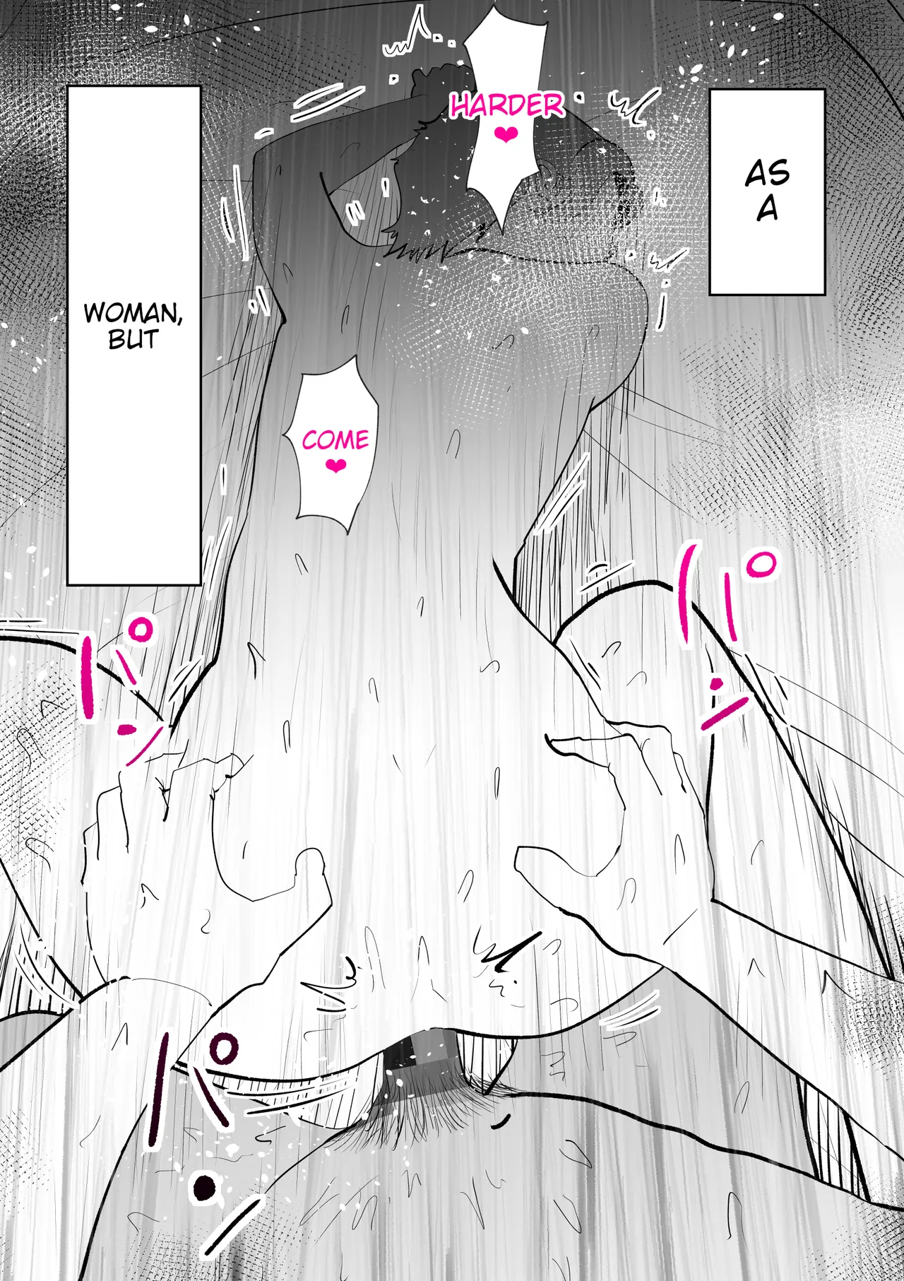 [kazum]Umi Awabi ~Hama Onna no Yabojo~ | Abalone ~Night at a Fisherwoman's House~[English] Page 55