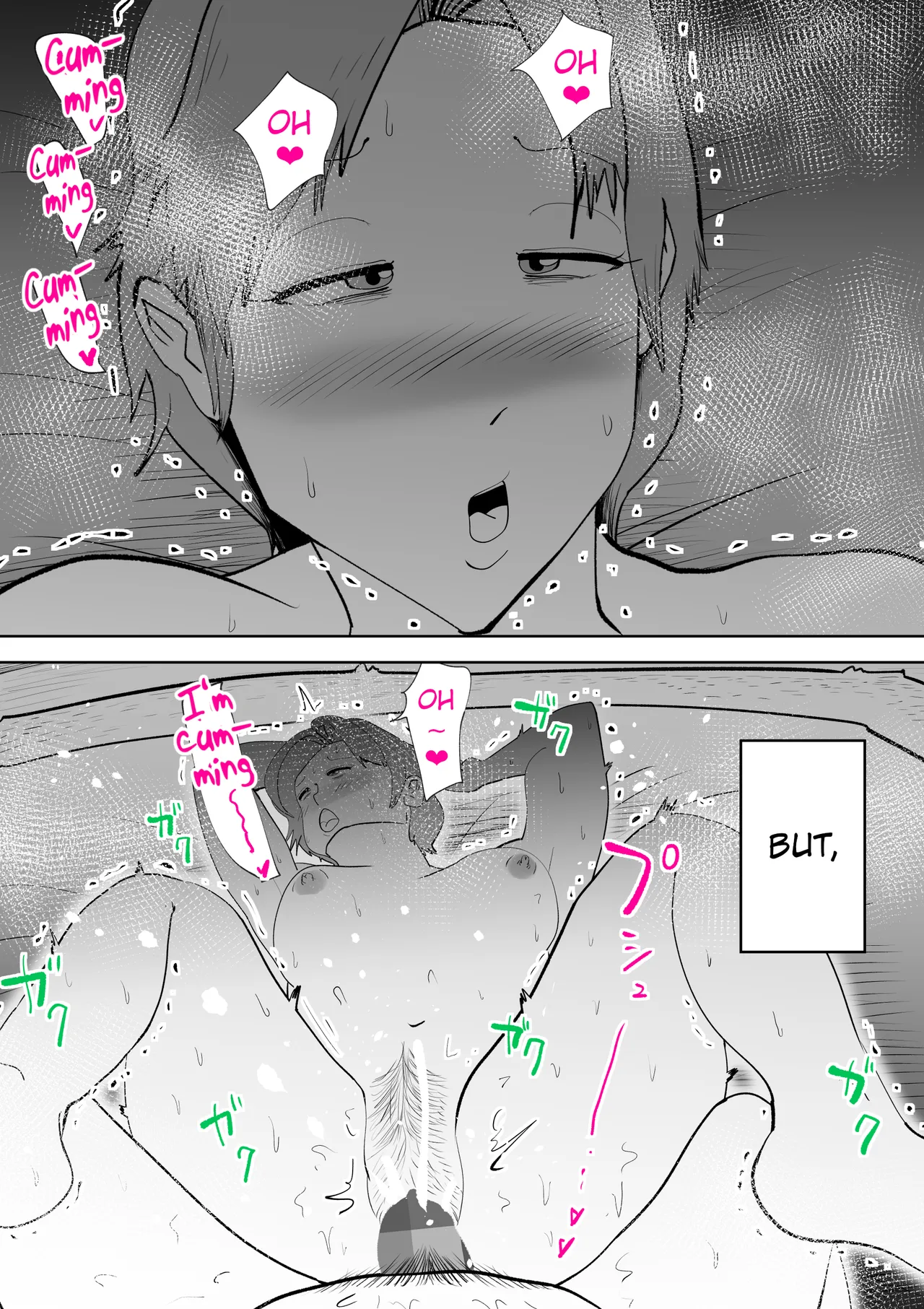 [kazum]Umi Awabi ~Hama Onna no Yabojo~ | Abalone ~Night at a Fisherwoman's House~[English] Page 60