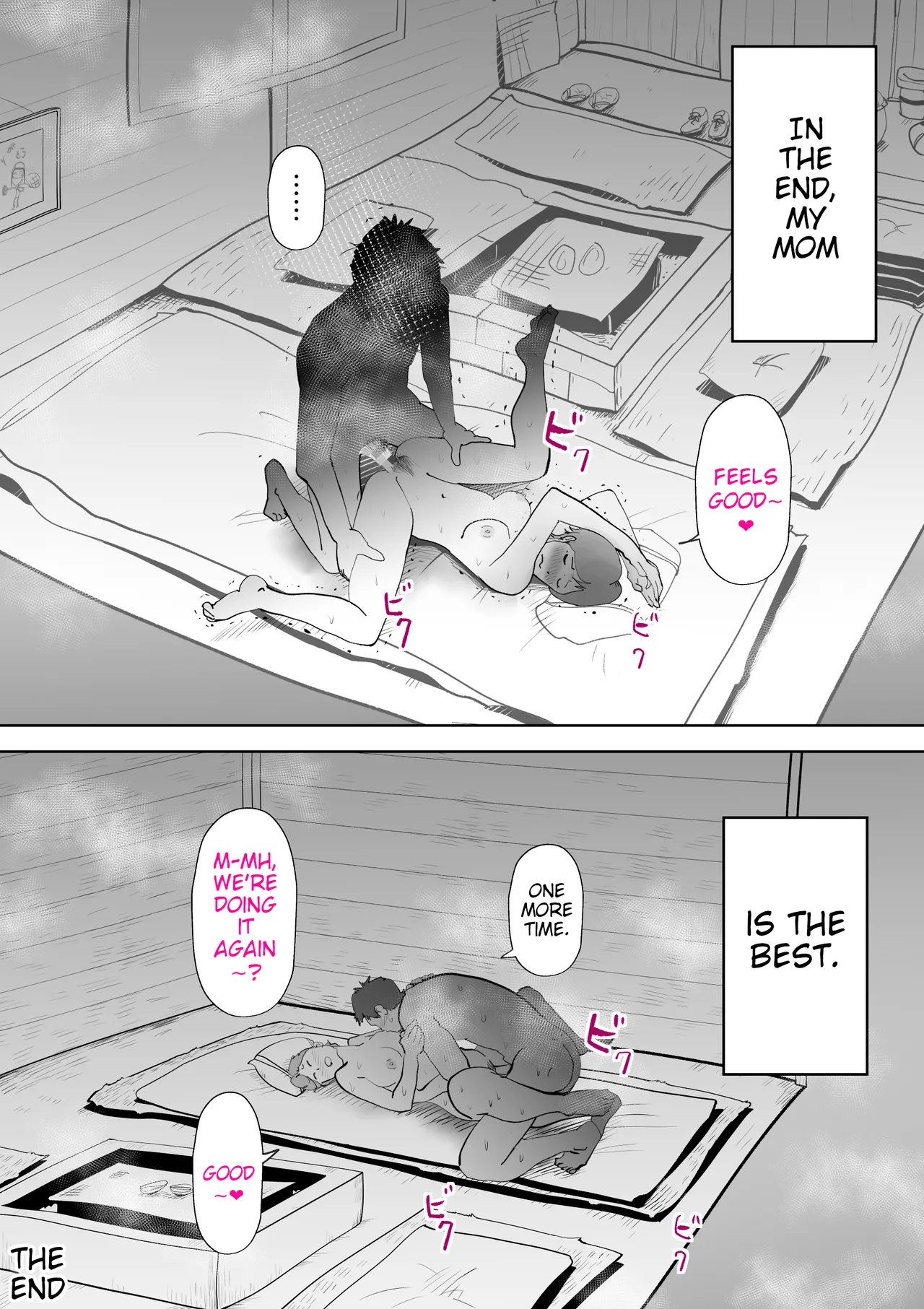 [kazum]Umi Awabi ~Hama Onna no Yabojo~ | Abalone ~Night at a Fisherwoman's House~[English] Page 61