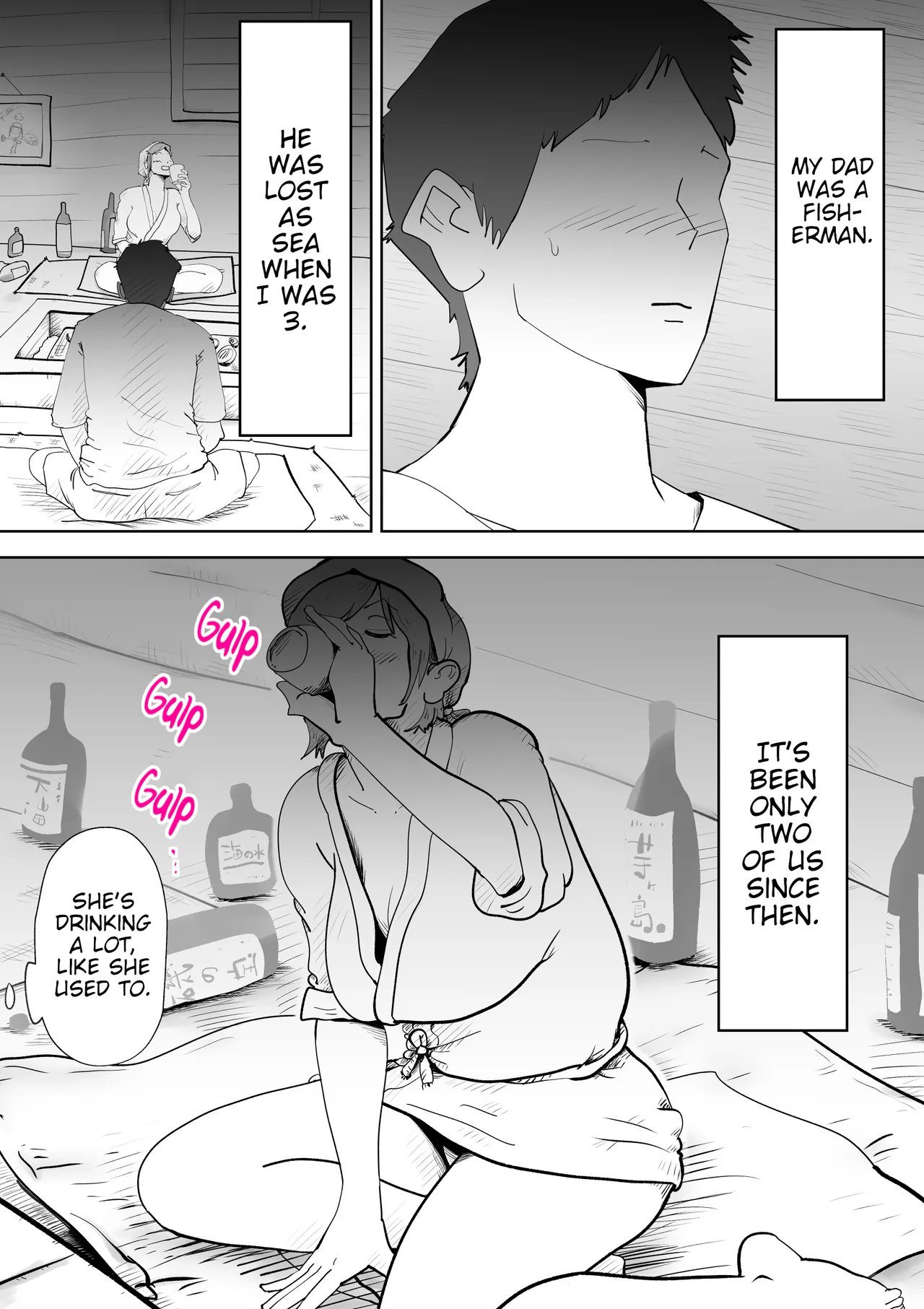 [kazum]Umi Awabi ~Hama Onna no Yabojo~ | Abalone ~Night at a Fisherwoman's House~[English] Page 9