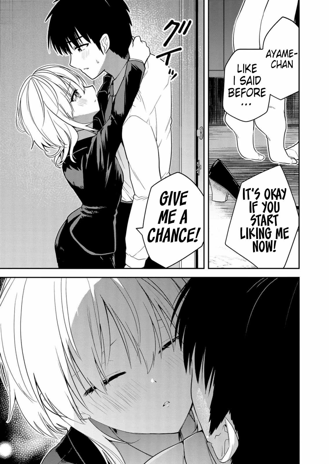 [Nakao]Kimi no Mae de Kimi Igai o Daku Ch. 8 | Having Sex with Someone Else in Front of You 08[English] Page 10