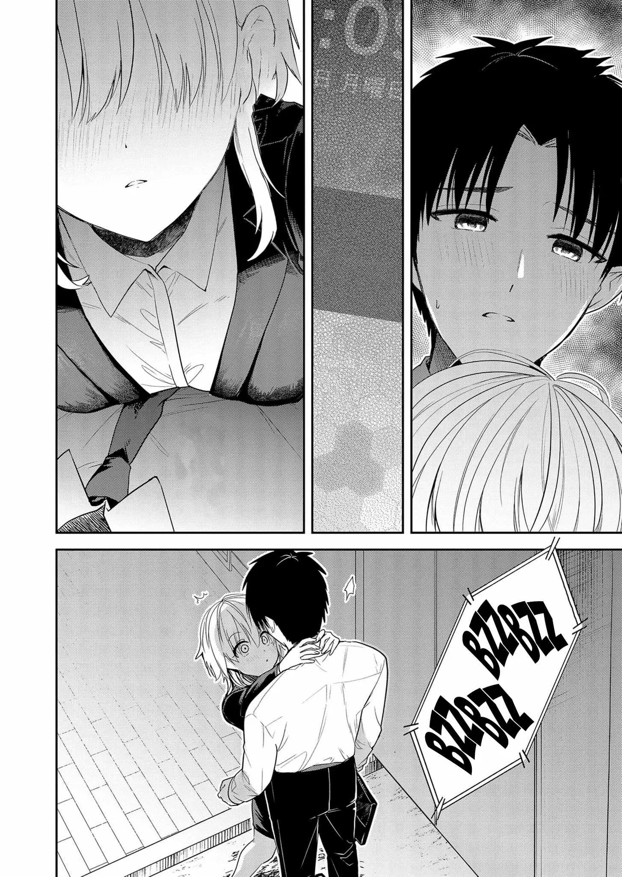 [Nakao]Kimi no Mae de Kimi Igai o Daku Ch. 8 | Having Sex with Someone Else in Front of You 08[English] Page 11