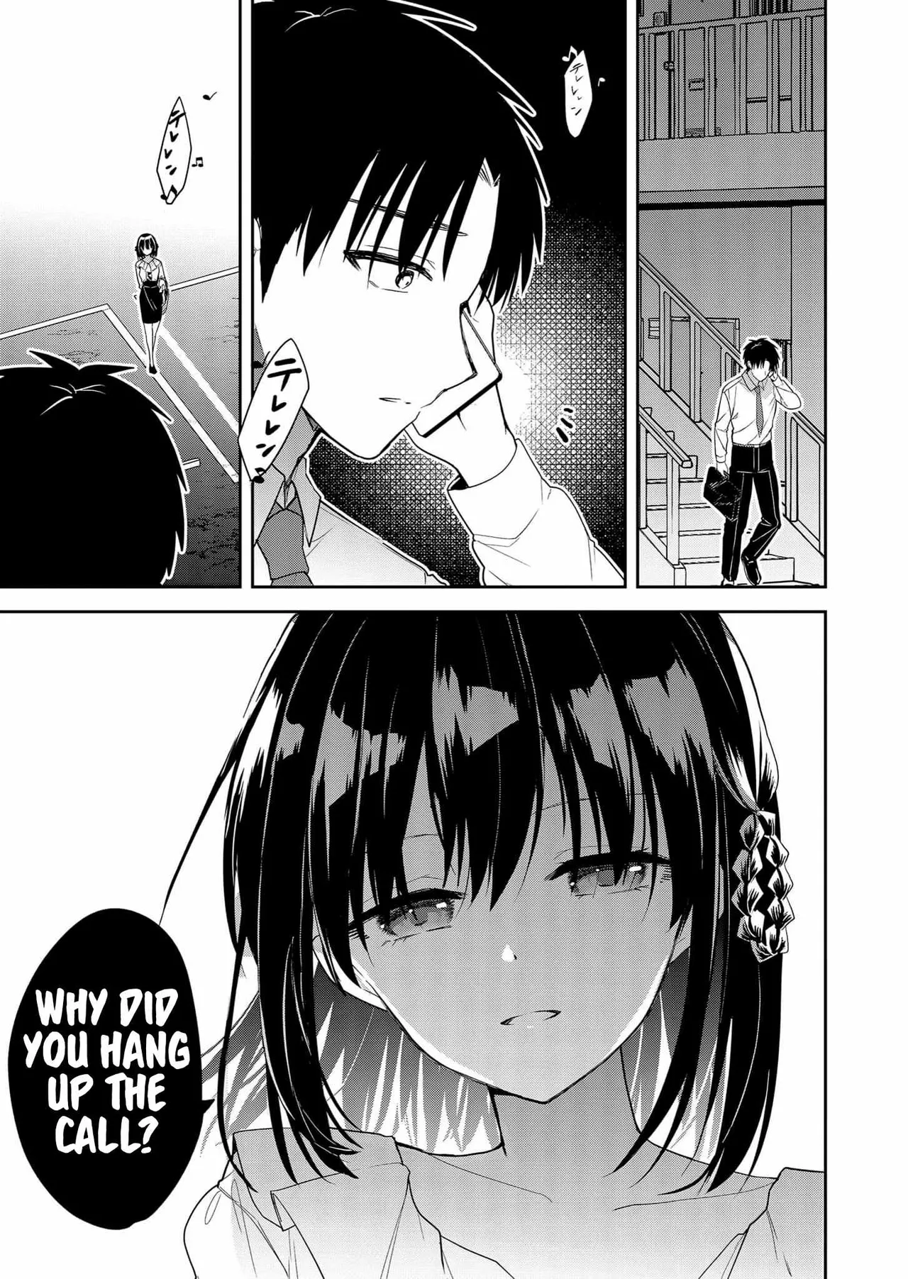 [Nakao]Kimi no Mae de Kimi Igai o Daku Ch. 8 | Having Sex with Someone Else in Front of You 08[English] Page 14