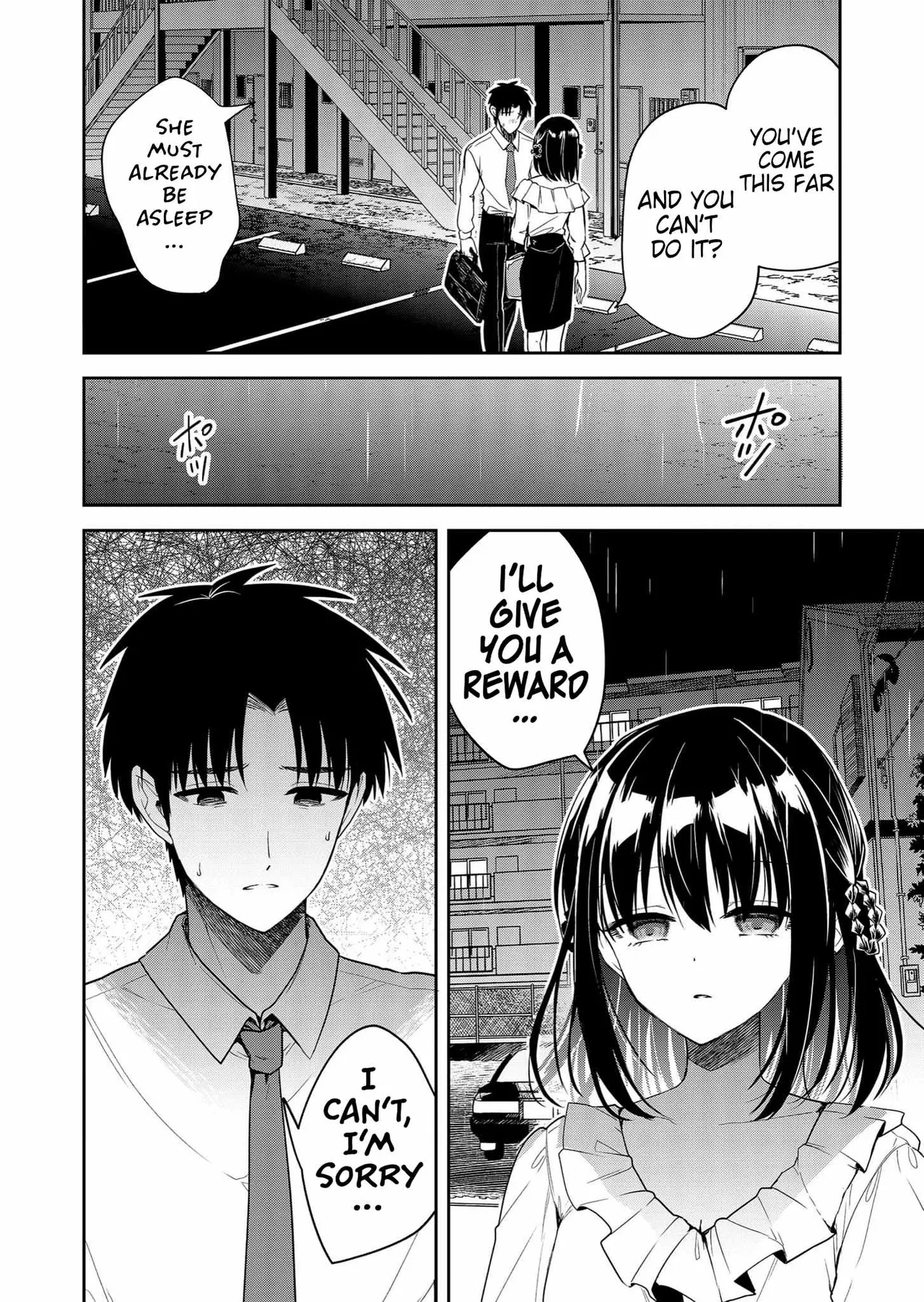 [Nakao]Kimi no Mae de Kimi Igai o Daku Ch. 8 | Having Sex with Someone Else in Front of You 08[English] Page 15