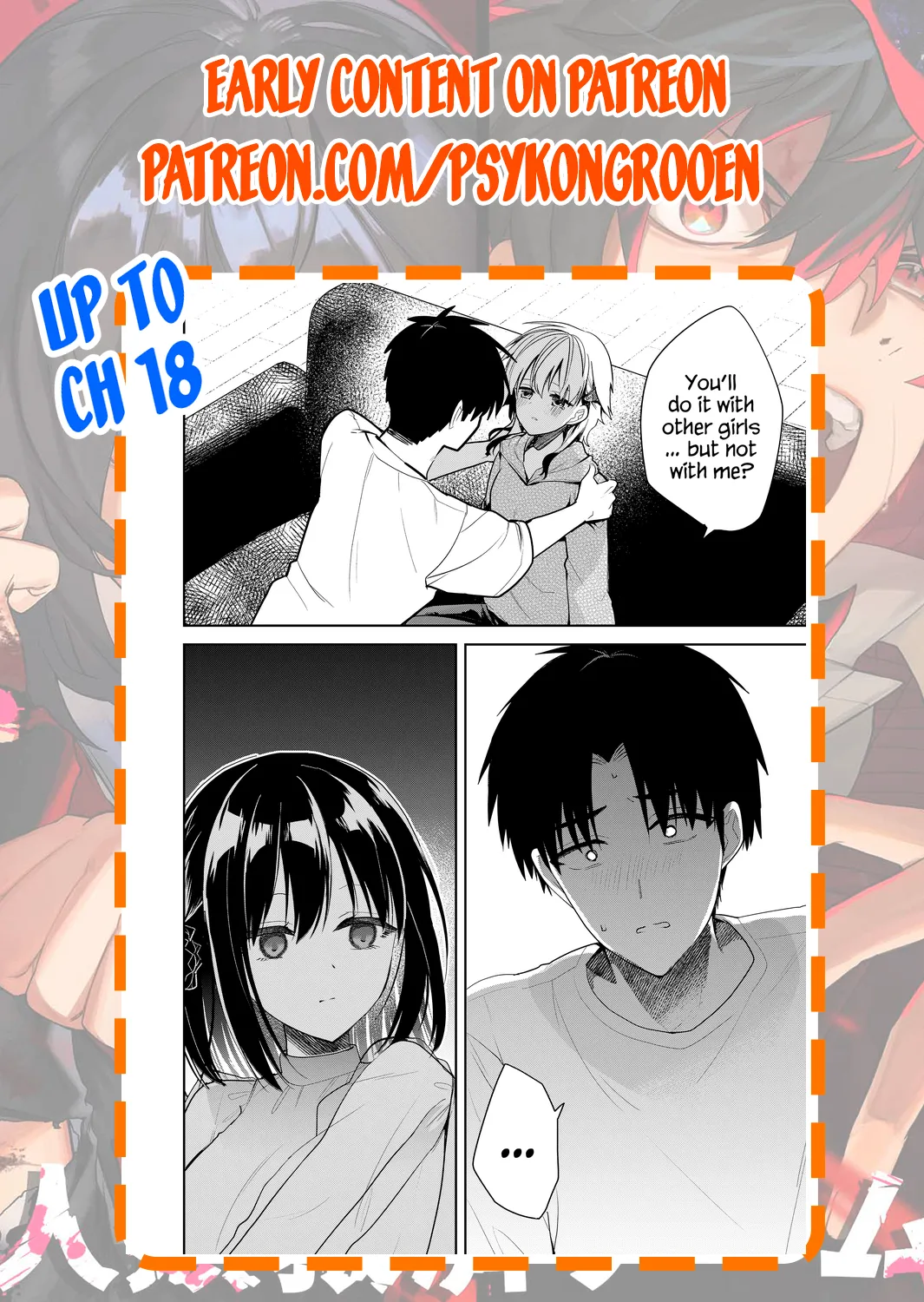 [Nakao]Kimi no Mae de Kimi Igai o Daku Ch. 8 | Having Sex with Someone Else in Front of You 08[English] Page 18