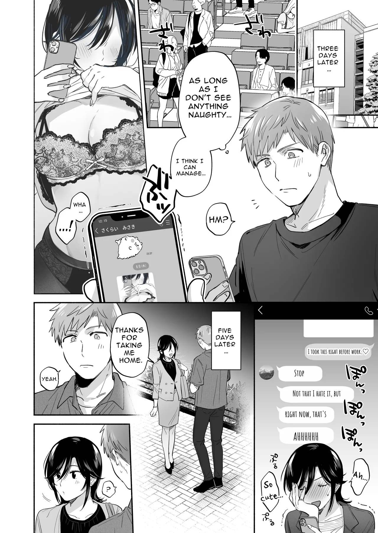 [Secret Alpaca Farm (Meeo)]If I Have a Chance, I Want to Warp My Boyfriend's Fetishes! ~Lovey-dovey Trip to the Hotsprings~[English] [Digital] Page 12