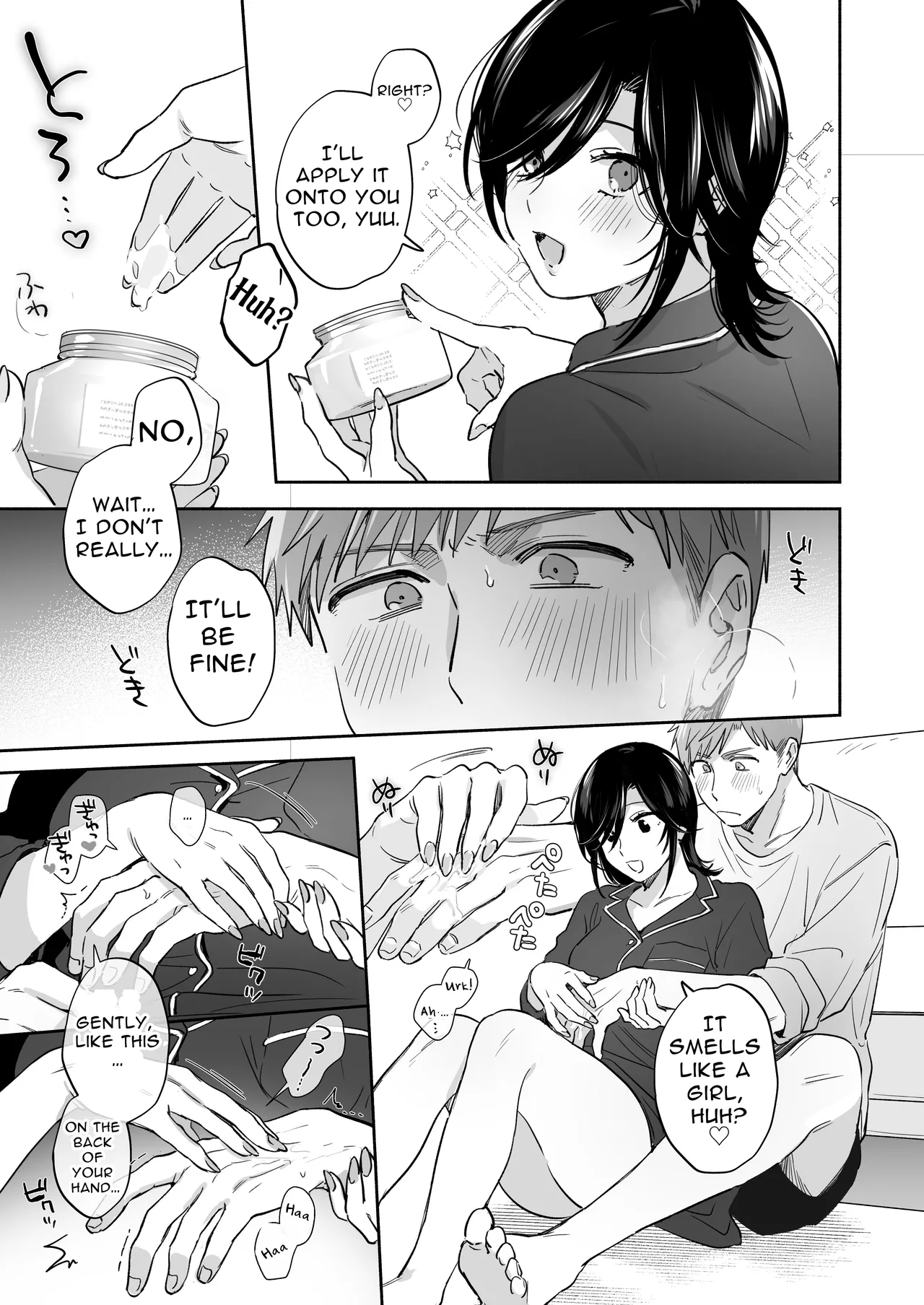 [Secret Alpaca Farm (Meeo)]If I Have a Chance, I Want to Warp My Boyfriend's Fetishes! ~Lovey-dovey Trip to the Hotsprings~[English] [Digital] Page 17