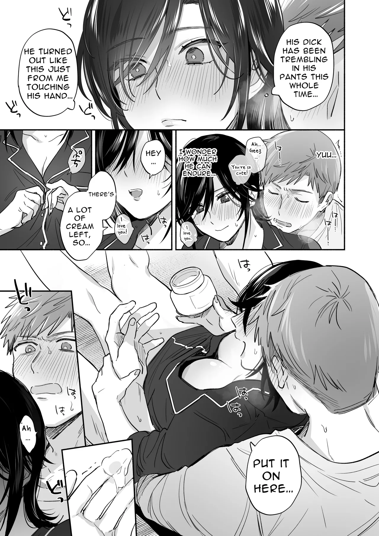 [Secret Alpaca Farm (Meeo)]If I Have a Chance, I Want to Warp My Boyfriend's Fetishes! ~Lovey-dovey Trip to the Hotsprings~[English] [Digital] Page 19