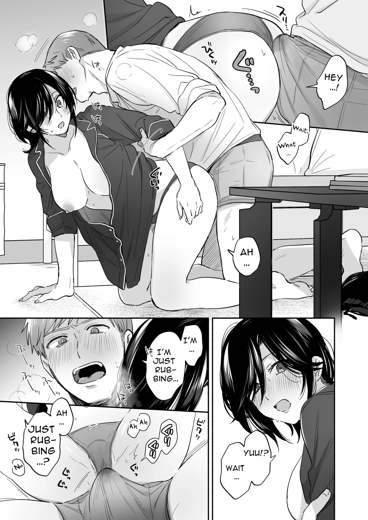 [Secret Alpaca Farm (Meeo)]If I Have a Chance, I Want to Warp My Boyfriend's Fetishes! ~Lovey-dovey Trip to the Hotsprings~[English] [Digital] Page 21