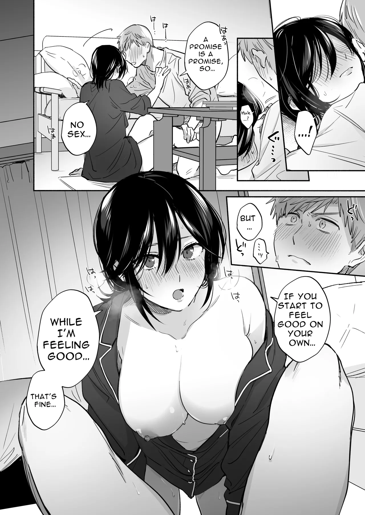[Secret Alpaca Farm (Meeo)]If I Have a Chance, I Want to Warp My Boyfriend's Fetishes! ~Lovey-dovey Trip to the Hotsprings~[English] [Digital] Page 26