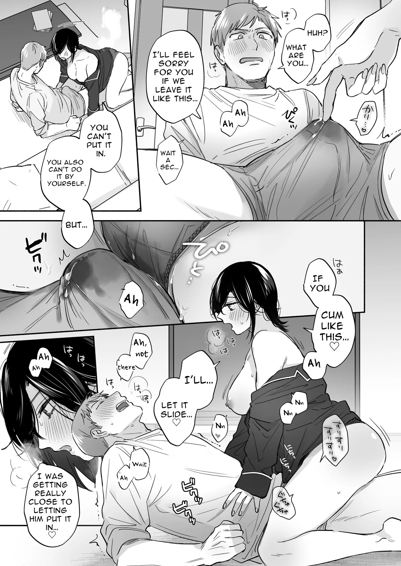 [Secret Alpaca Farm (Meeo)]If I Have a Chance, I Want to Warp My Boyfriend's Fetishes! ~Lovey-dovey Trip to the Hotsprings~[English] [Digital] Page 27