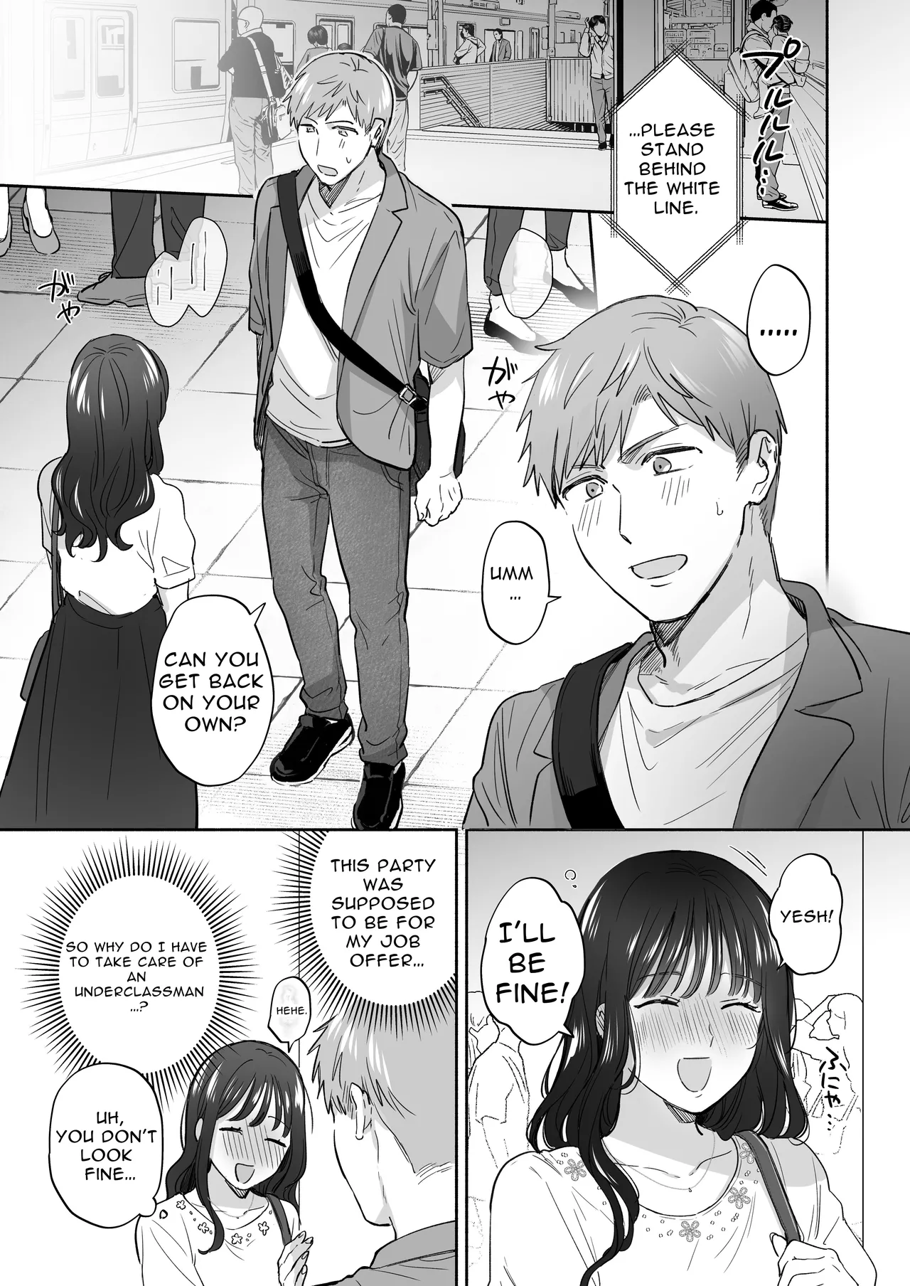[Secret Alpaca Farm (Meeo)]If I Have a Chance, I Want to Warp My Boyfriend's Fetishes! ~Lovey-dovey Trip to the Hotsprings~[English] [Digital] Page 3