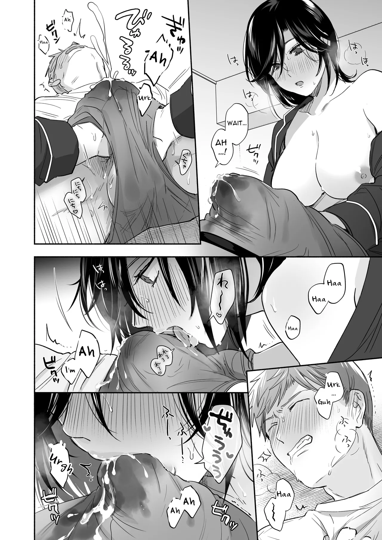 [Secret Alpaca Farm (Meeo)]If I Have a Chance, I Want to Warp My Boyfriend's Fetishes! ~Lovey-dovey Trip to the Hotsprings~[English] [Digital] Page 32
