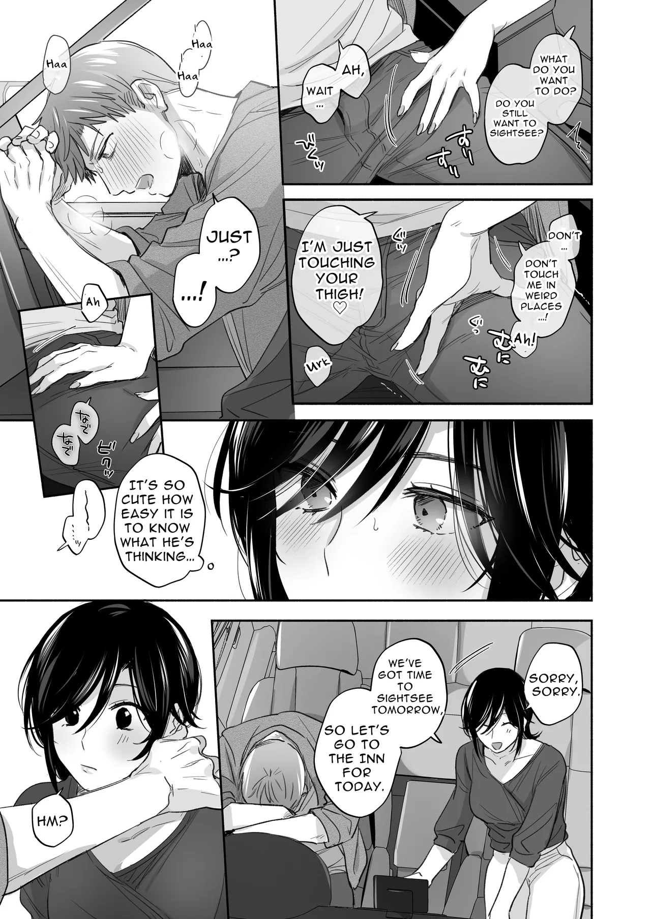 [Secret Alpaca Farm (Meeo)]If I Have a Chance, I Want to Warp My Boyfriend's Fetishes! ~Lovey-dovey Trip to the Hotsprings~[English] [Digital] Page 41