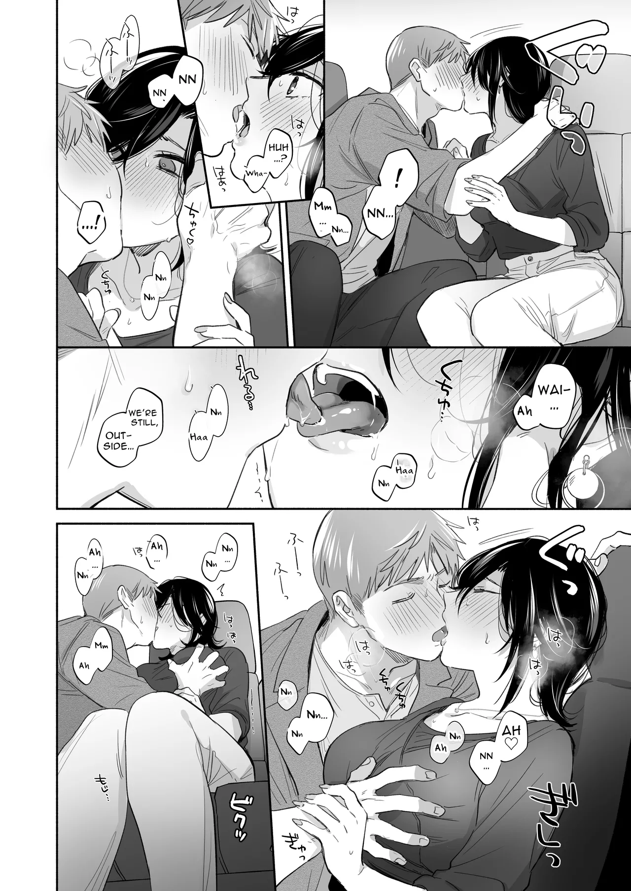 [Secret Alpaca Farm (Meeo)]If I Have a Chance, I Want to Warp My Boyfriend's Fetishes! ~Lovey-dovey Trip to the Hotsprings~[English] [Digital] Page 42