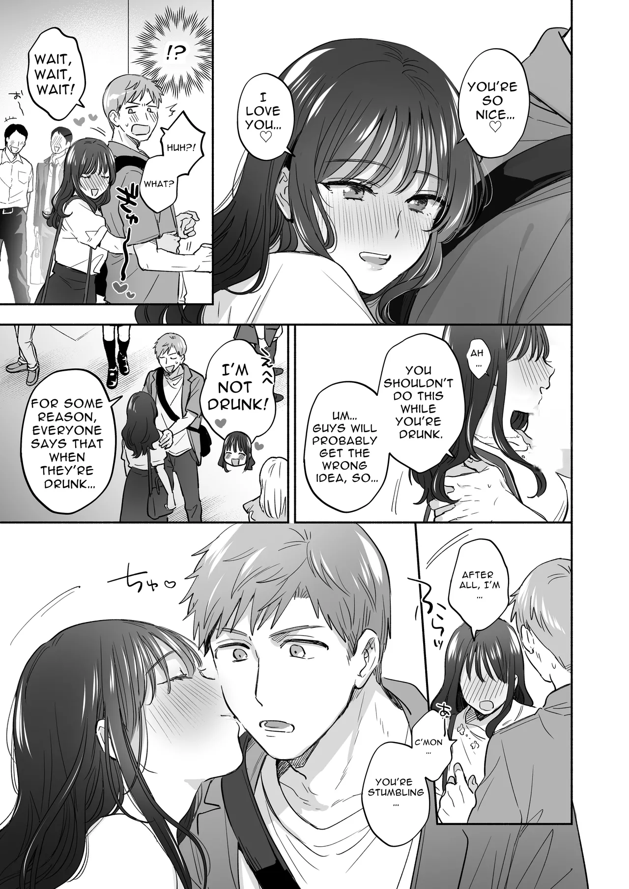 [Secret Alpaca Farm (Meeo)]If I Have a Chance, I Want to Warp My Boyfriend's Fetishes! ~Lovey-dovey Trip to the Hotsprings~[English] [Digital] Page 5