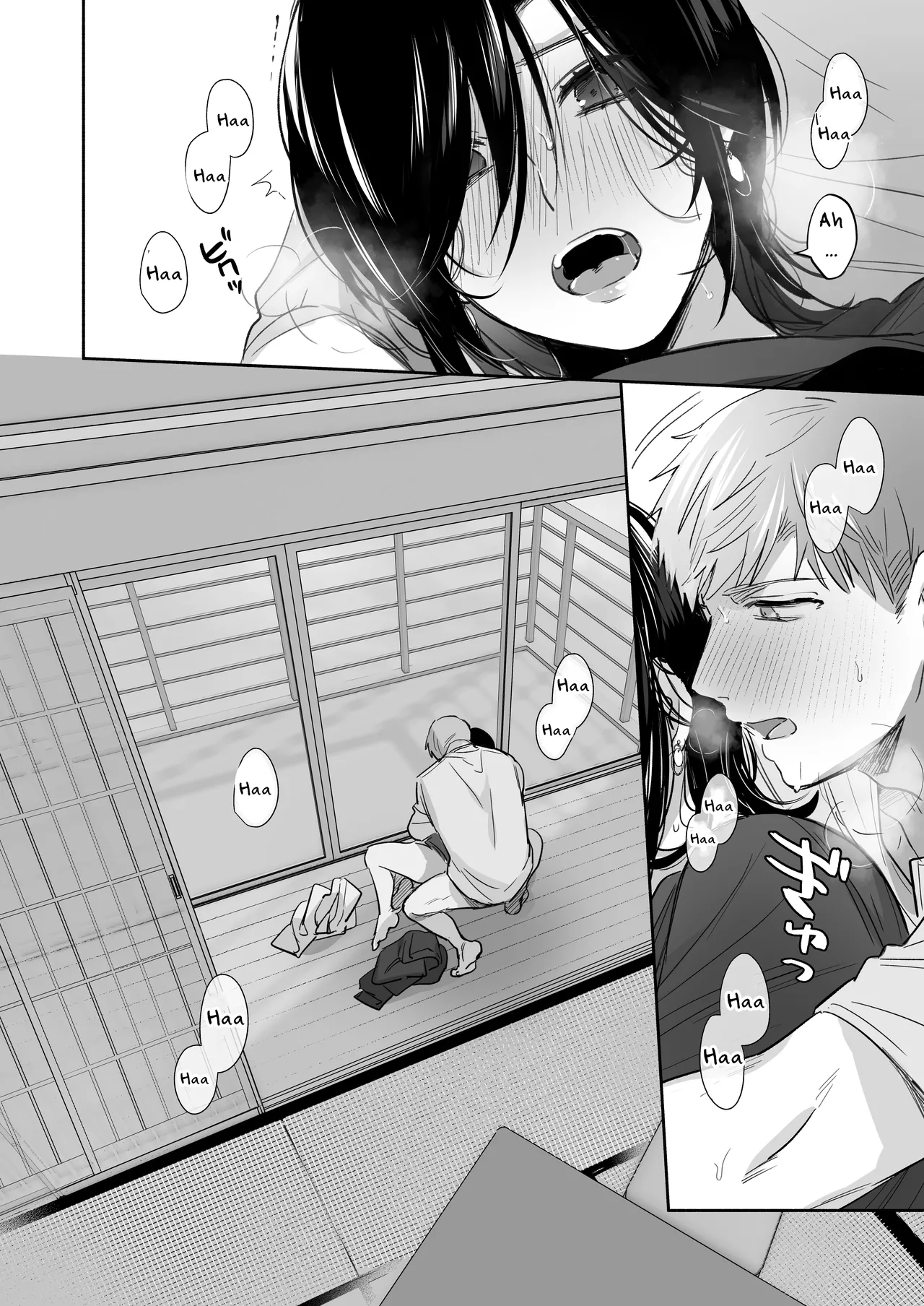 [Secret Alpaca Farm (Meeo)]If I Have a Chance, I Want to Warp My Boyfriend's Fetishes! ~Lovey-dovey Trip to the Hotsprings~[English] [Digital] Page 58