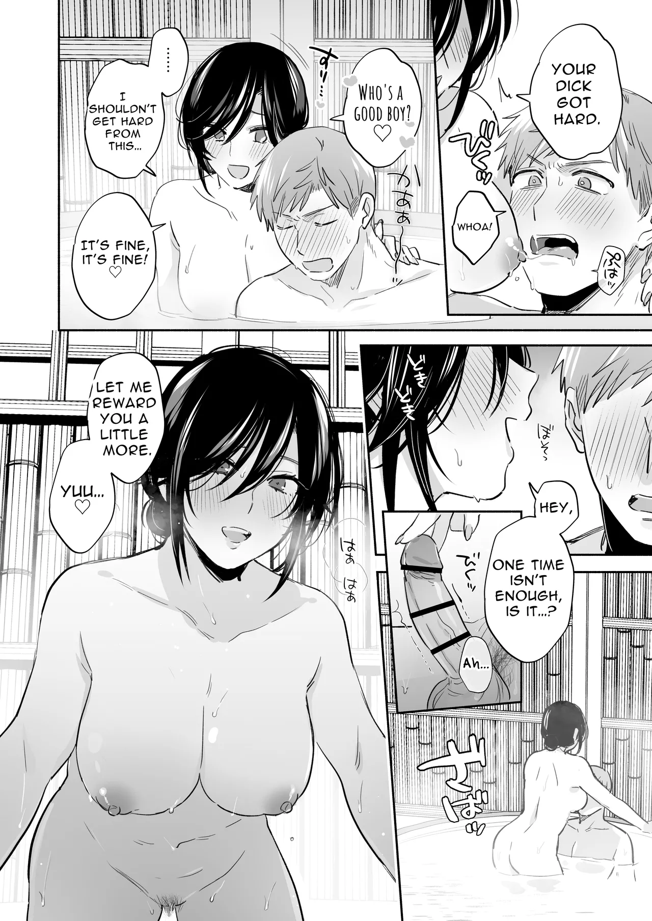 [Secret Alpaca Farm (Meeo)]If I Have a Chance, I Want to Warp My Boyfriend's Fetishes! ~Lovey-dovey Trip to the Hotsprings~[English] [Digital] Page 64