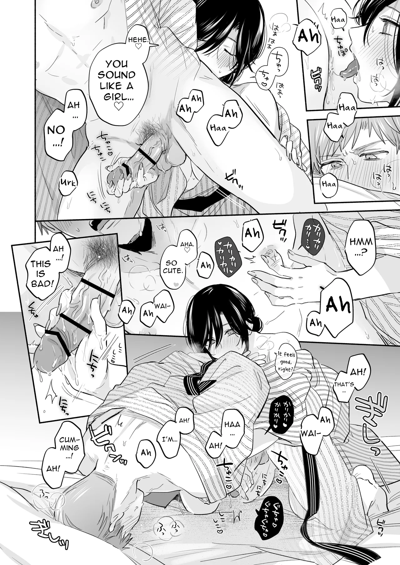 [Secret Alpaca Farm (Meeo)]If I Have a Chance, I Want to Warp My Boyfriend's Fetishes! ~Lovey-dovey Trip to the Hotsprings~[English] [Digital] Page 70