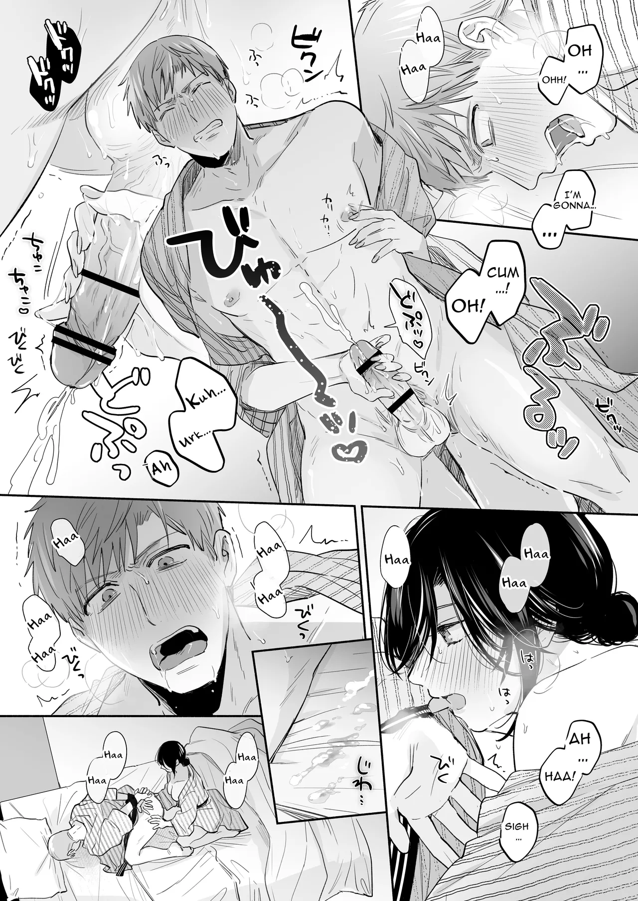 [Secret Alpaca Farm (Meeo)]If I Have a Chance, I Want to Warp My Boyfriend's Fetishes! ~Lovey-dovey Trip to the Hotsprings~[English] [Digital] Page 71