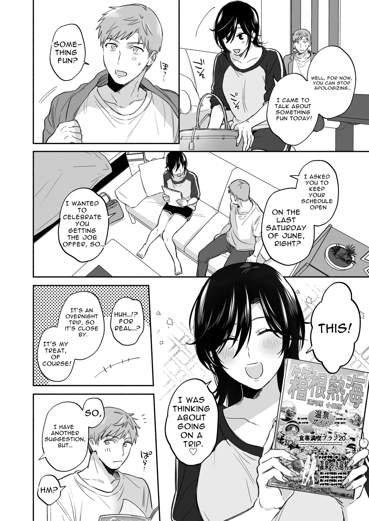 [Secret Alpaca Farm (Meeo)]If I Have a Chance, I Want to Warp My Boyfriend's Fetishes! ~Lovey-dovey Trip to the Hotsprings~[English] [Digital] Page 8
