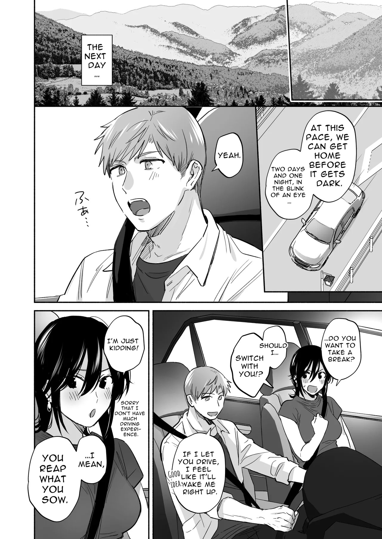 [Secret Alpaca Farm (Meeo)]If I Have a Chance, I Want to Warp My Boyfriend's Fetishes! ~Lovey-dovey Trip to the Hotsprings~[English] [Digital] Page 80