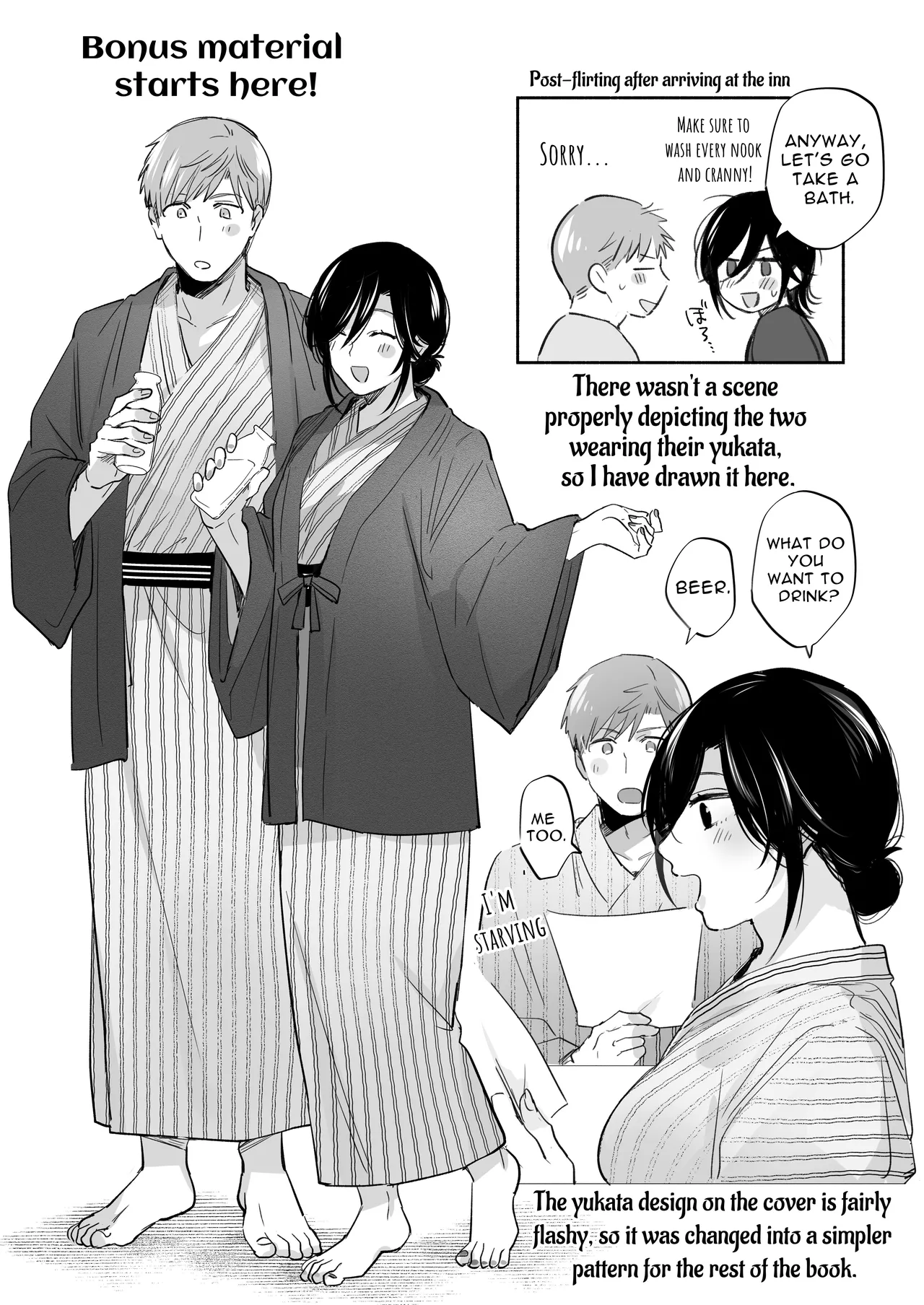 [Secret Alpaca Farm (Meeo)]If I Have a Chance, I Want to Warp My Boyfriend's Fetishes! ~Lovey-dovey Trip to the Hotsprings~[English] [Digital] Page 82