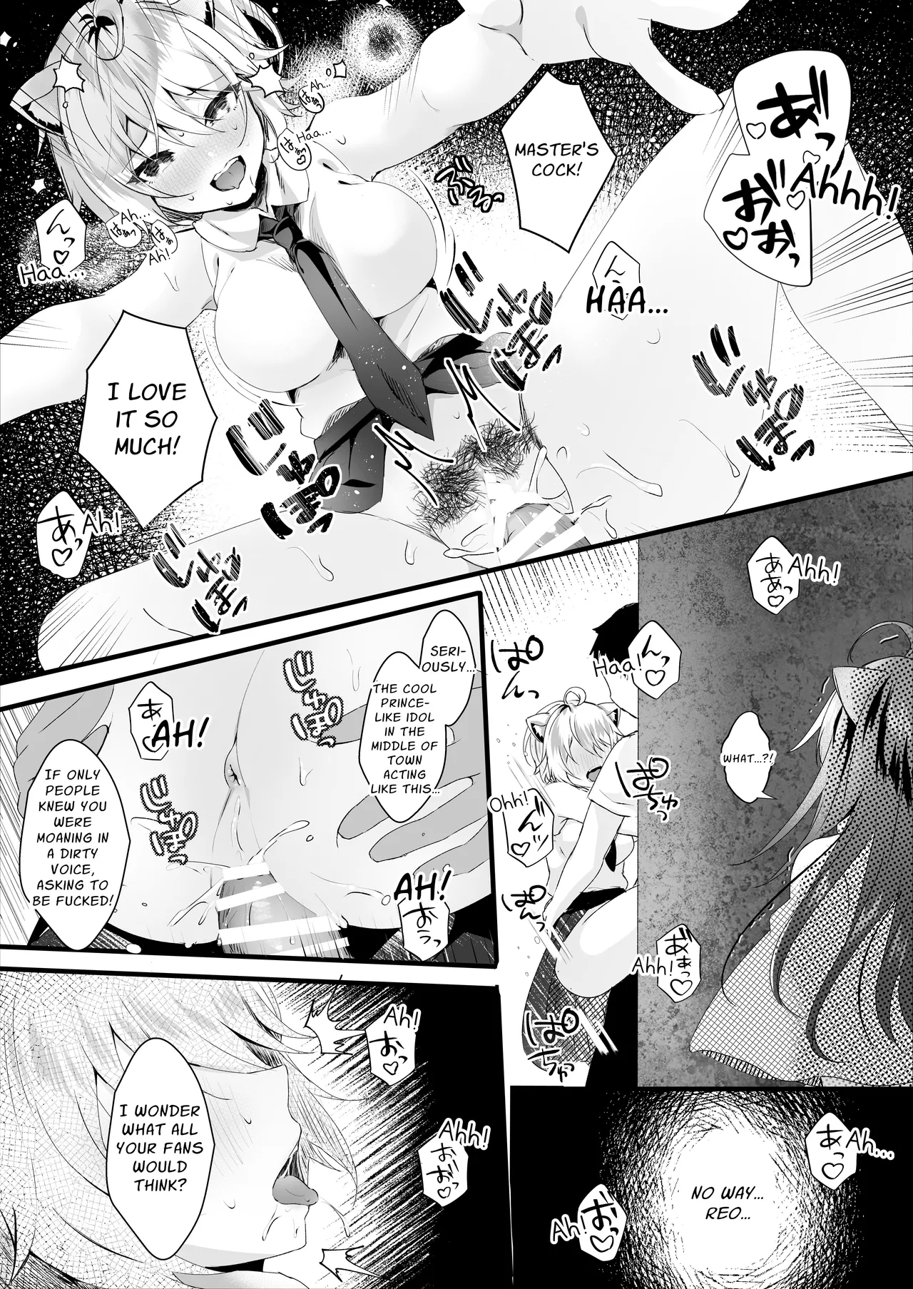 [Rocomani (Manatsu)]Kawaii Kimi-tachi wa Boku no Saimin -OnaPet- | You Cuties are my Sex Servants -Fuckpet-[English] [Silvermoonbeam][Digital] Page 10