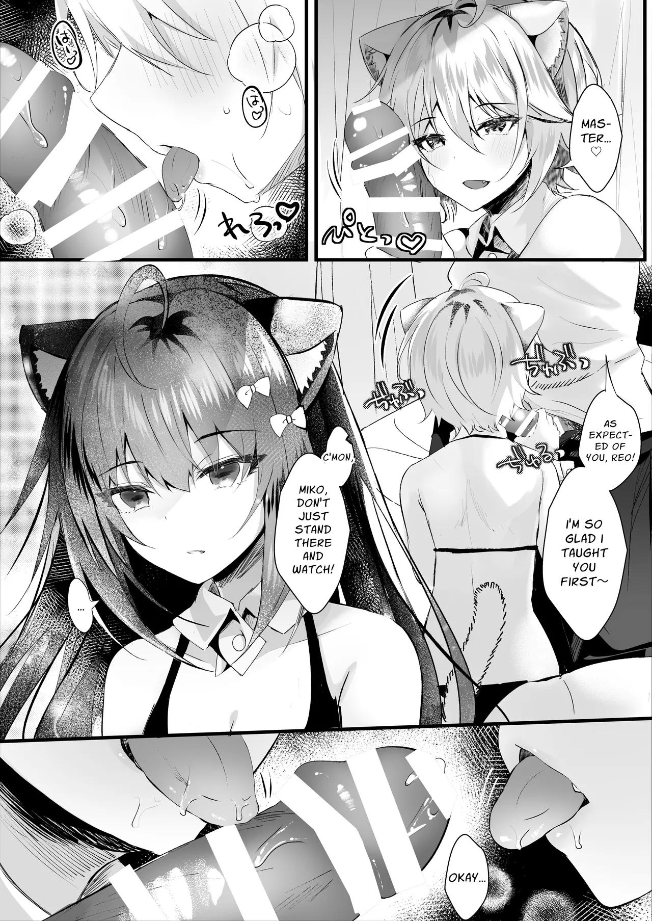 [Rocomani (Manatsu)]Kawaii Kimi-tachi wa Boku no Saimin -OnaPet- | You Cuties are my Sex Servants -Fuckpet-[English] [Silvermoonbeam][Digital] Page 19