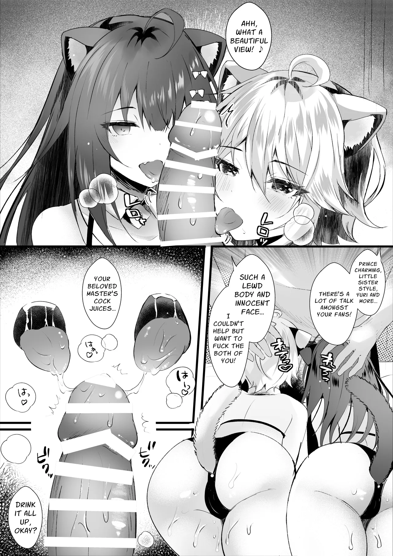 [Rocomani (Manatsu)]Kawaii Kimi-tachi wa Boku no Saimin -OnaPet- | You Cuties are my Sex Servants -Fuckpet-[English] [Silvermoonbeam][Digital] Page 20