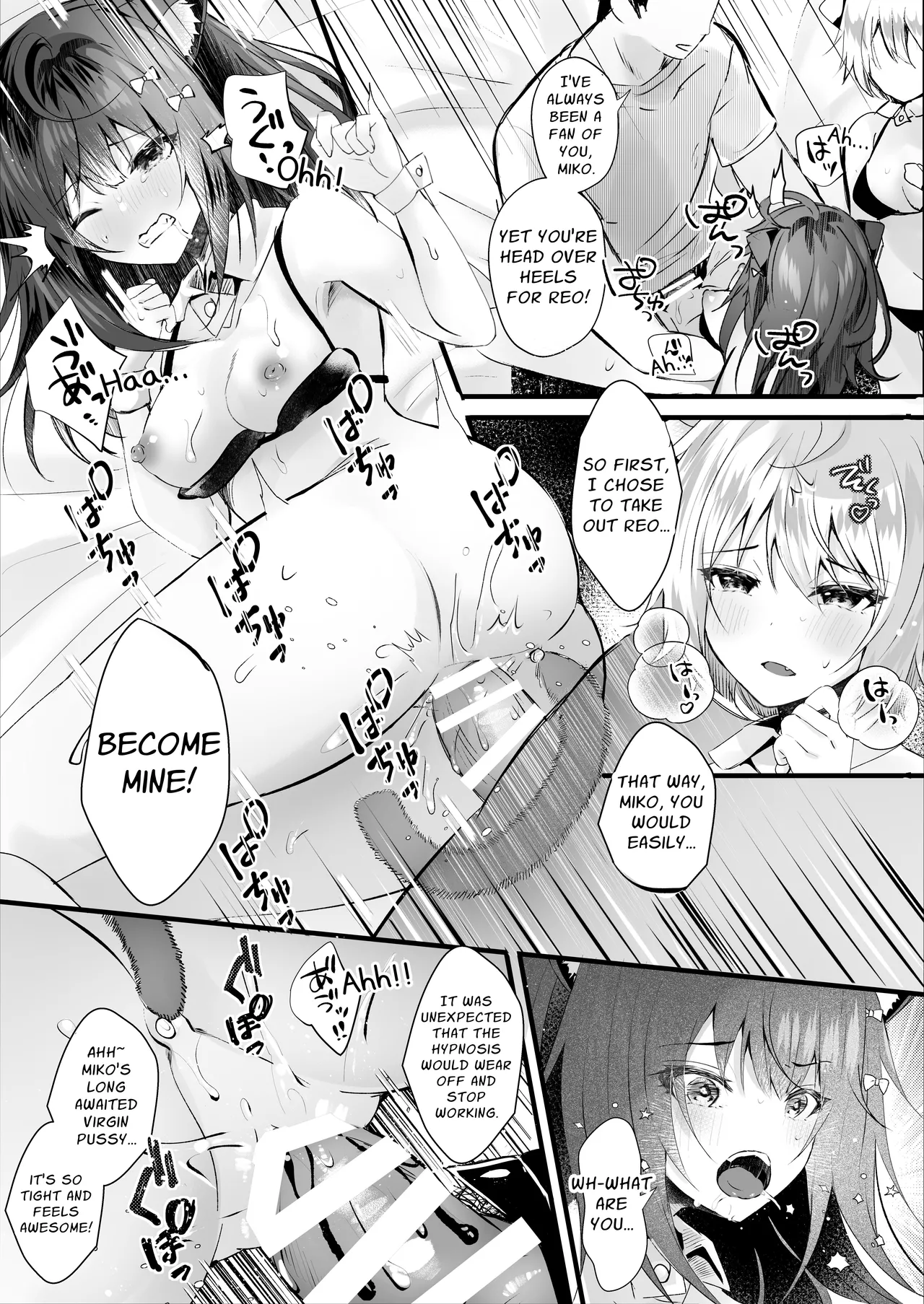 [Rocomani (Manatsu)]Kawaii Kimi-tachi wa Boku no Saimin -OnaPet- | You Cuties are my Sex Servants -Fuckpet-[English] [Silvermoonbeam][Digital] Page 26