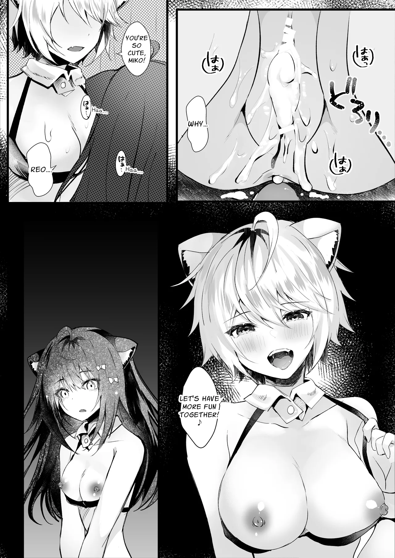 [Rocomani (Manatsu)]Kawaii Kimi-tachi wa Boku no Saimin -OnaPet- | You Cuties are my Sex Servants -Fuckpet-[English] [Silvermoonbeam][Digital] Page 30