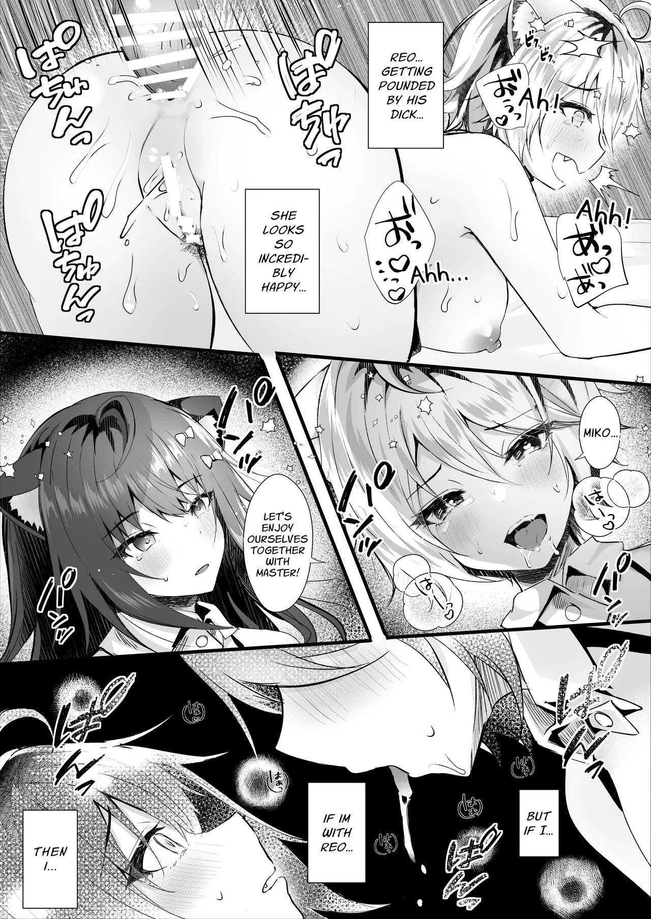 [Rocomani (Manatsu)]Kawaii Kimi-tachi wa Boku no Saimin -OnaPet- | You Cuties are my Sex Servants -Fuckpet-[English] [Silvermoonbeam][Digital] Page 33