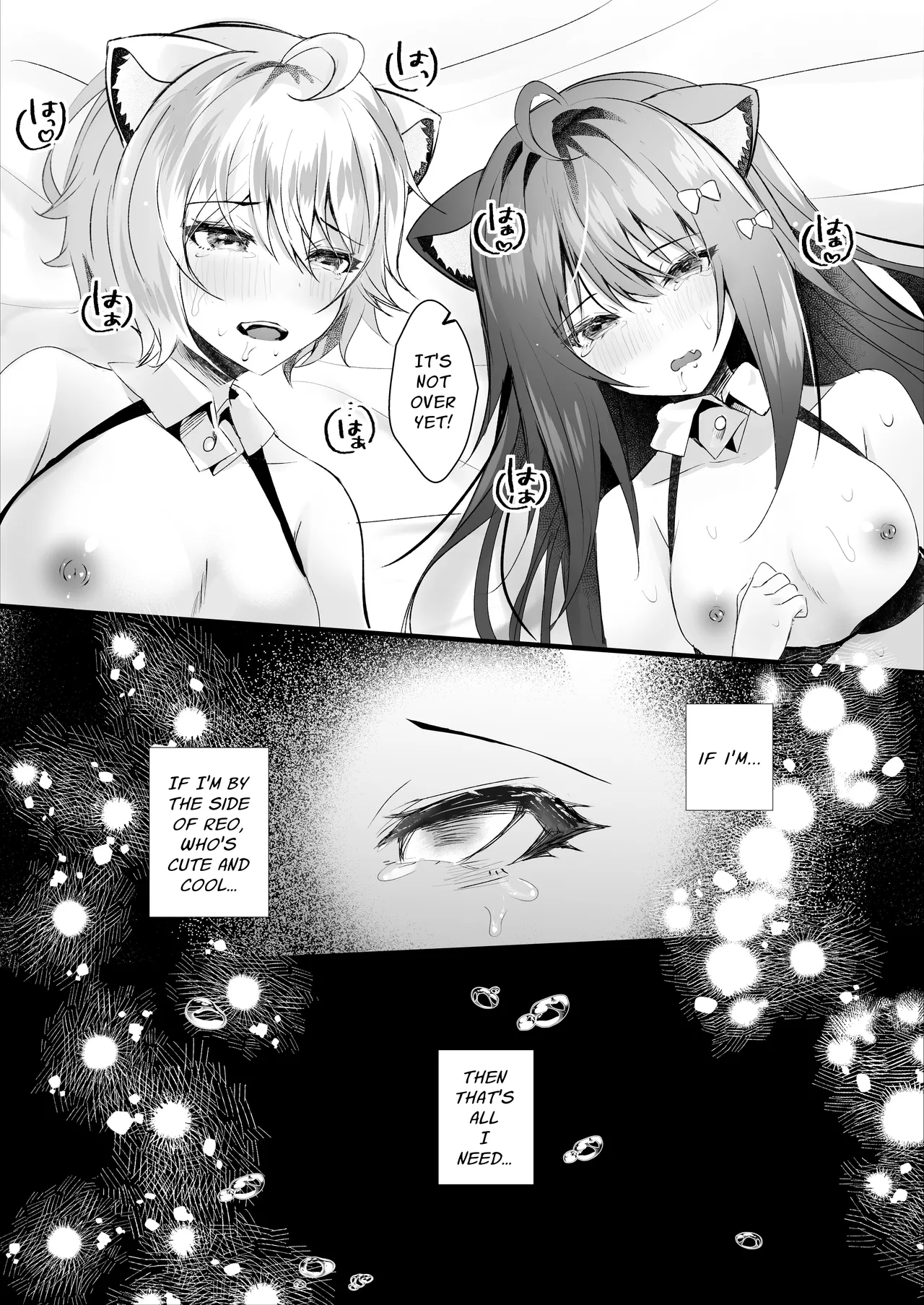 [Rocomani (Manatsu)]Kawaii Kimi-tachi wa Boku no Saimin -OnaPet- | You Cuties are my Sex Servants -Fuckpet-[English] [Silvermoonbeam][Digital] Page 35