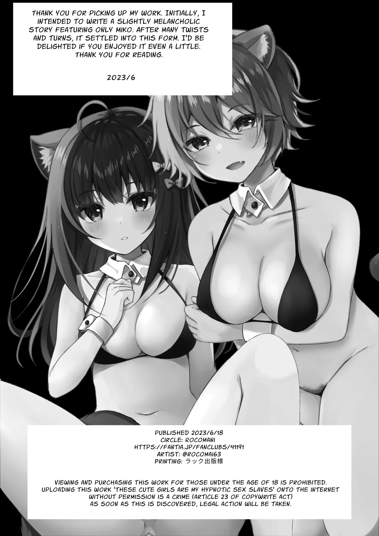 [Rocomani (Manatsu)]Kawaii Kimi-tachi wa Boku no Saimin -OnaPet- | You Cuties are my Sex Servants -Fuckpet-[English] [Silvermoonbeam][Digital] Page 37