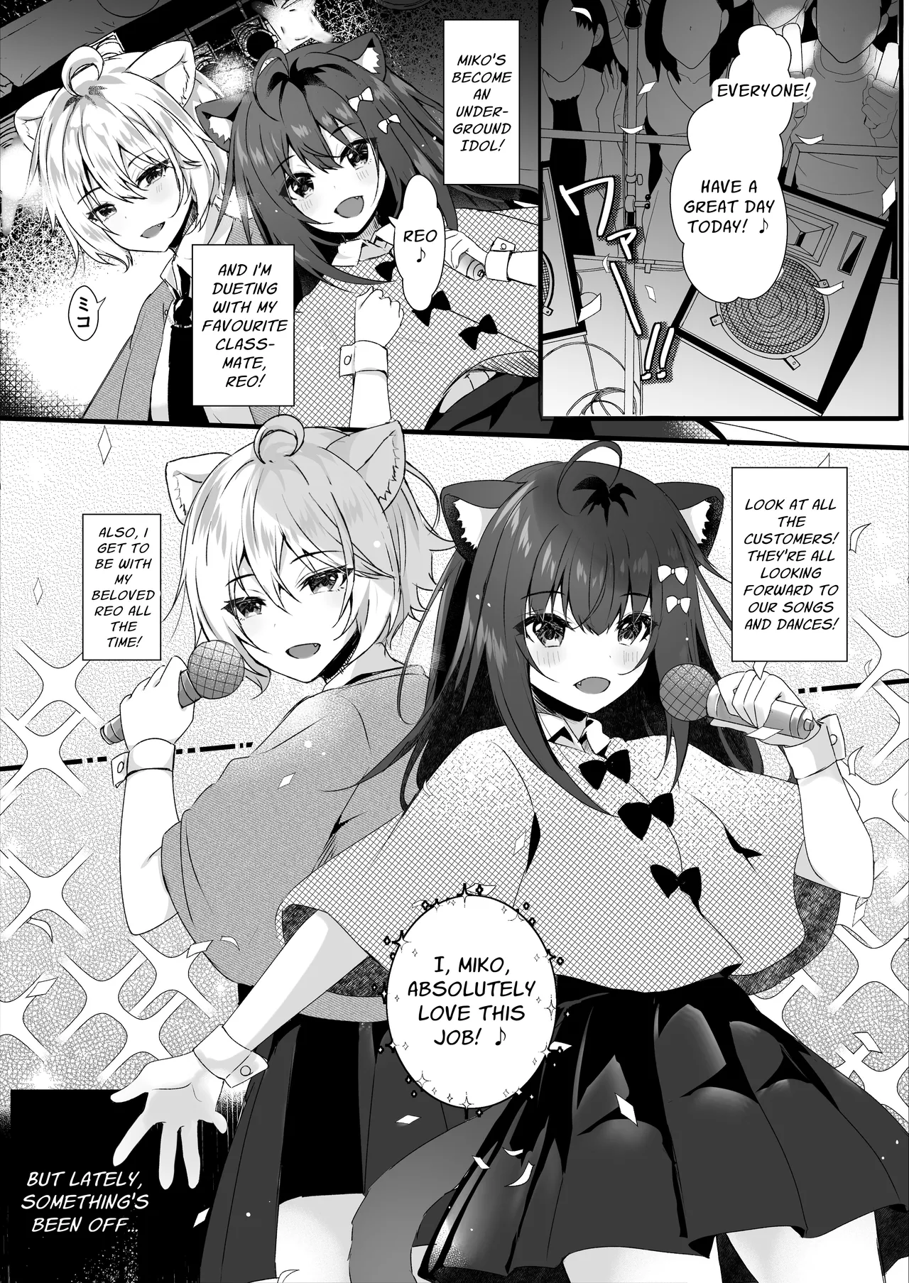[Rocomani (Manatsu)]Kawaii Kimi-tachi wa Boku no Saimin -OnaPet- | You Cuties are my Sex Servants -Fuckpet-[English] [Silvermoonbeam][Digital] Page 4