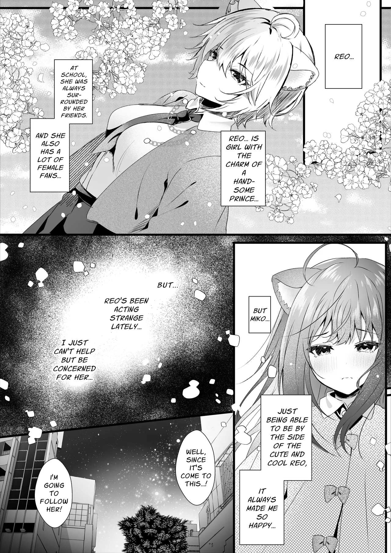 [Rocomani (Manatsu)]Kawaii Kimi-tachi wa Boku no Saimin -OnaPet- | You Cuties are my Sex Servants -Fuckpet-[English] [Silvermoonbeam][Digital] Page 6