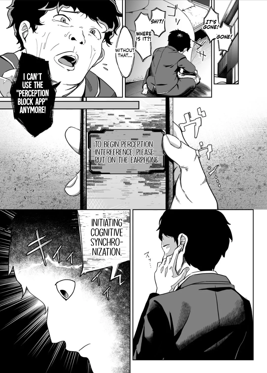 [Dodeca Vitamin (Akisuko)]Ninshiki Sogai wa Saikou desu! ~Kininaru Anoko wa Touzen no You ni Okasareru~ | Perception Interference Is the Best! ~The Girl I Like Gets Violated as If It's Only Natural~[English] [NudeSalad] [Digital] Page 11