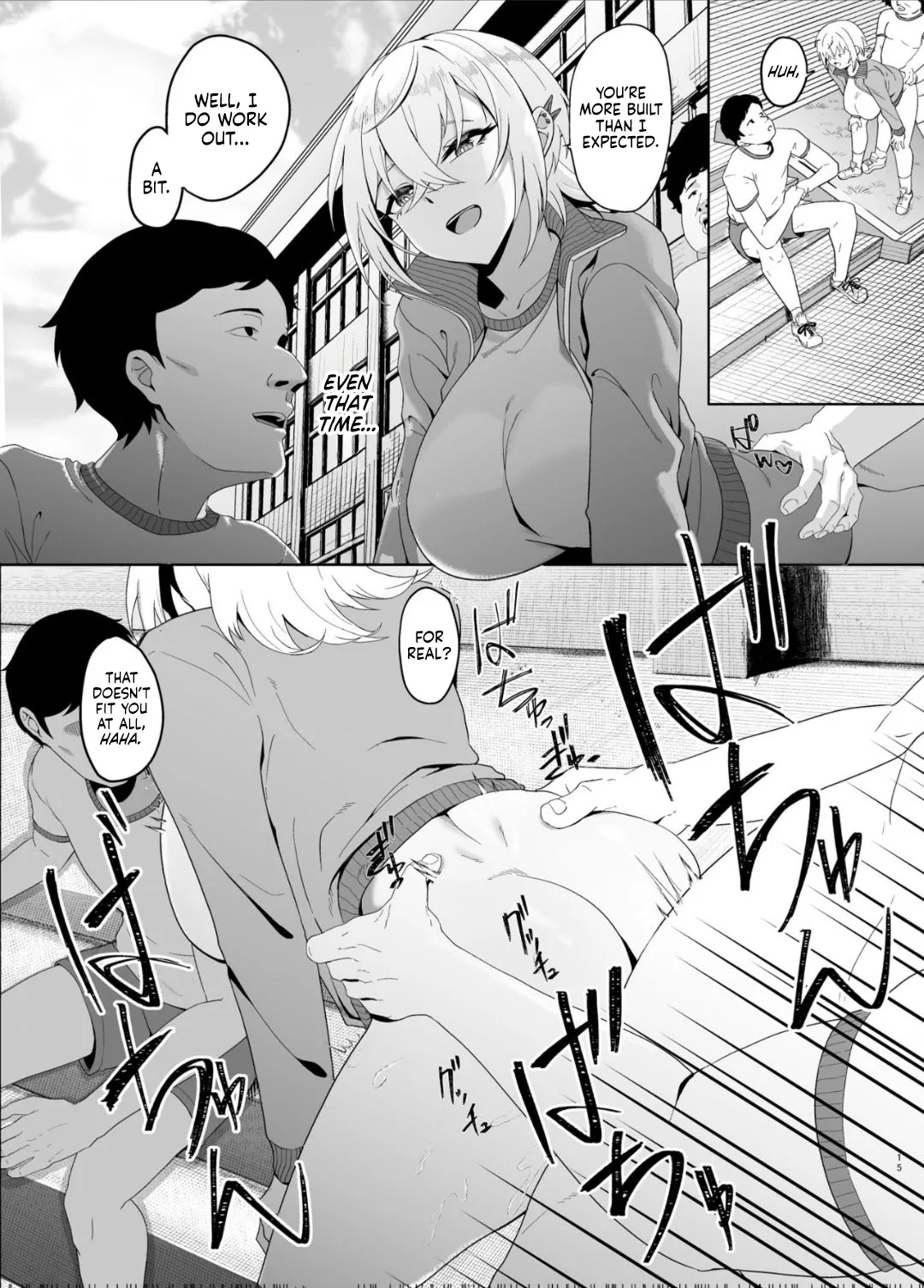 [Dodeca Vitamin (Akisuko)]Ninshiki Sogai wa Saikou desu! ~Kininaru Anoko wa Touzen no You ni Okasareru~ | Perception Interference Is the Best! ~The Girl I Like Gets Violated as If It's Only Natural~[English] [NudeSalad] [Digital] Page 14