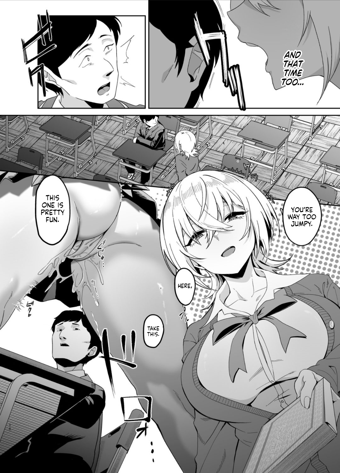 [Dodeca Vitamin (Akisuko)]Ninshiki Sogai wa Saikou desu! ~Kininaru Anoko wa Touzen no You ni Okasareru~ | Perception Interference Is the Best! ~The Girl I Like Gets Violated as If It's Only Natural~[English] [NudeSalad] [Digital] Page 15