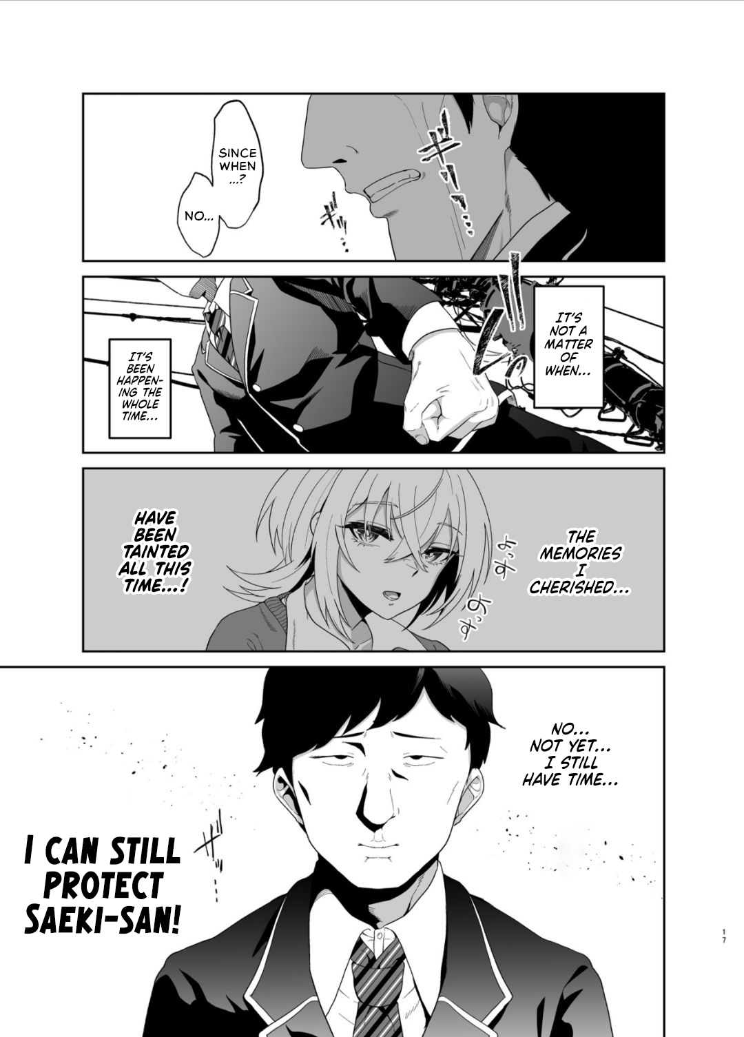 [Dodeca Vitamin (Akisuko)]Ninshiki Sogai wa Saikou desu! ~Kininaru Anoko wa Touzen no You ni Okasareru~ | Perception Interference Is the Best! ~The Girl I Like Gets Violated as If It's Only Natural~[English] [NudeSalad] [Digital] Page 16