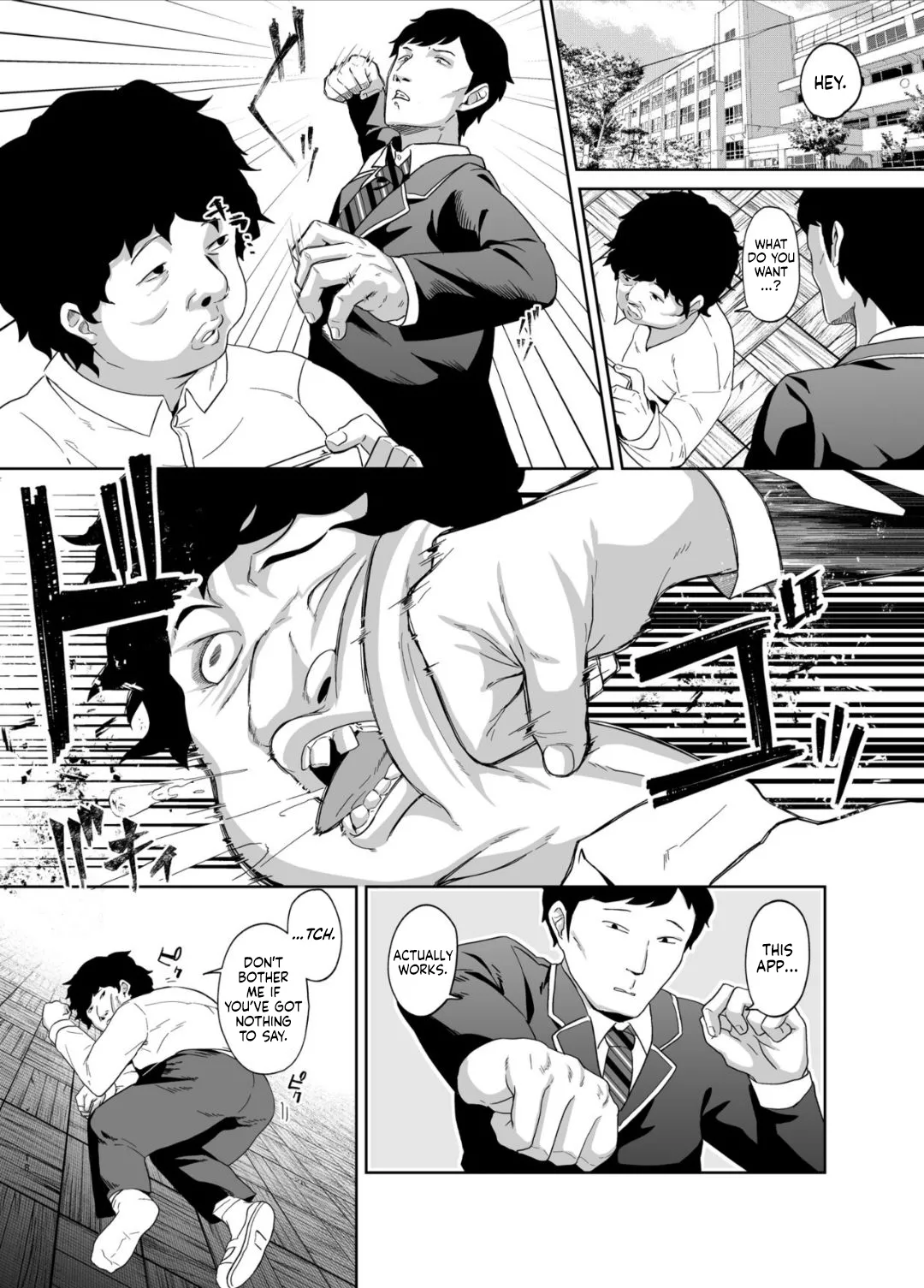 [Dodeca Vitamin (Akisuko)]Ninshiki Sogai wa Saikou desu! ~Kininaru Anoko wa Touzen no You ni Okasareru~ | Perception Interference Is the Best! ~The Girl I Like Gets Violated as If It's Only Natural~[English] [NudeSalad] [Digital] Page 17