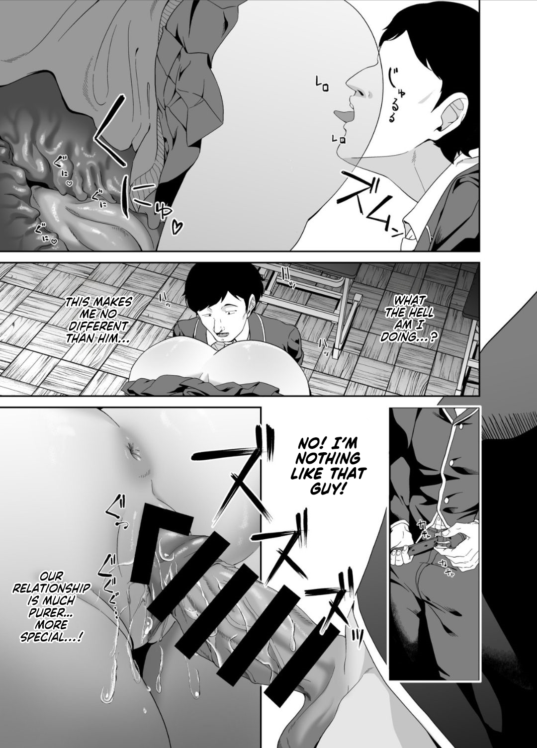 [Dodeca Vitamin (Akisuko)]Ninshiki Sogai wa Saikou desu! ~Kininaru Anoko wa Touzen no You ni Okasareru~ | Perception Interference Is the Best! ~The Girl I Like Gets Violated as If It's Only Natural~[English] [NudeSalad] [Digital] Page 22