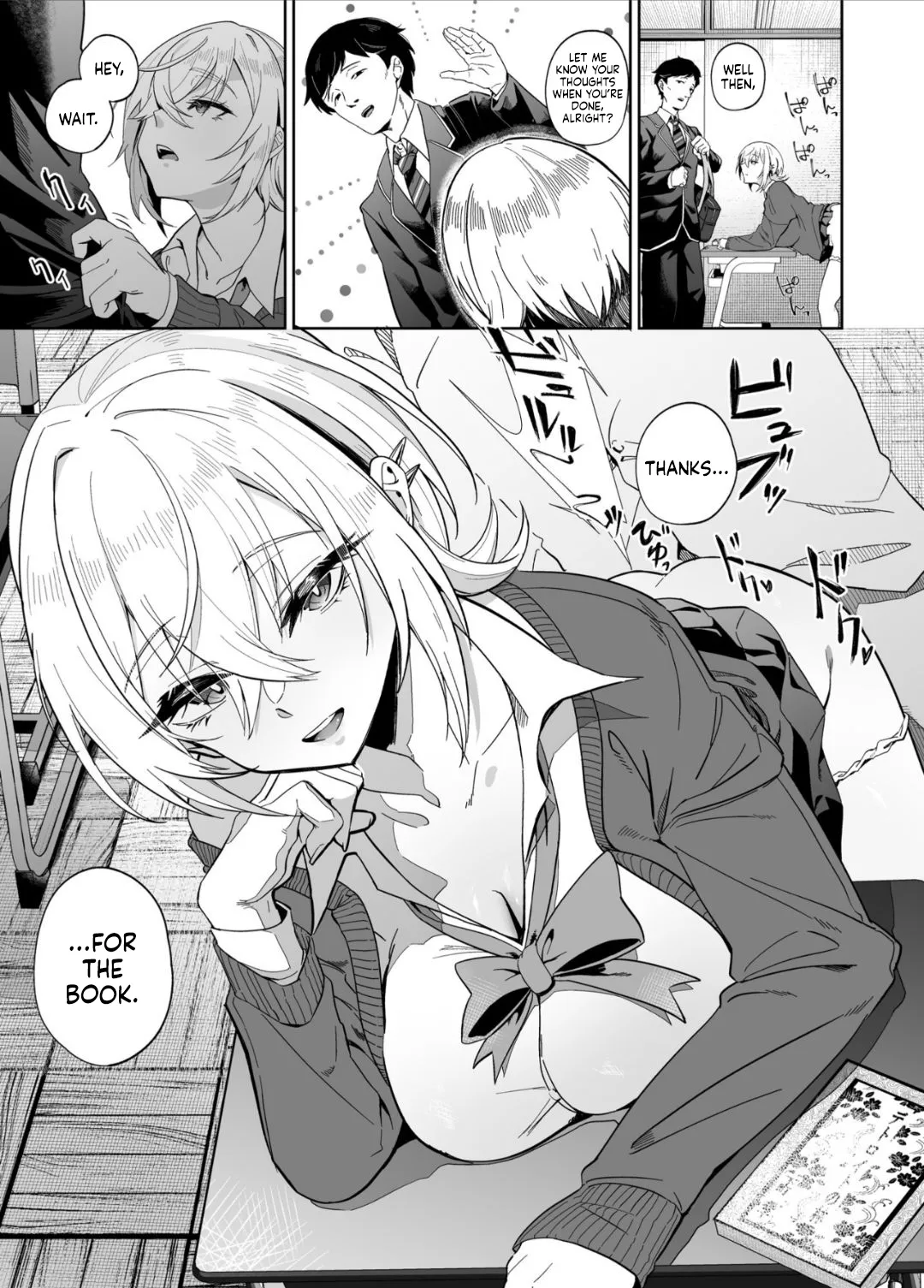 [Dodeca Vitamin (Akisuko)]Ninshiki Sogai wa Saikou desu! ~Kininaru Anoko wa Touzen no You ni Okasareru~ | Perception Interference Is the Best! ~The Girl I Like Gets Violated as If It's Only Natural~[English] [NudeSalad] [Digital] Page 4
