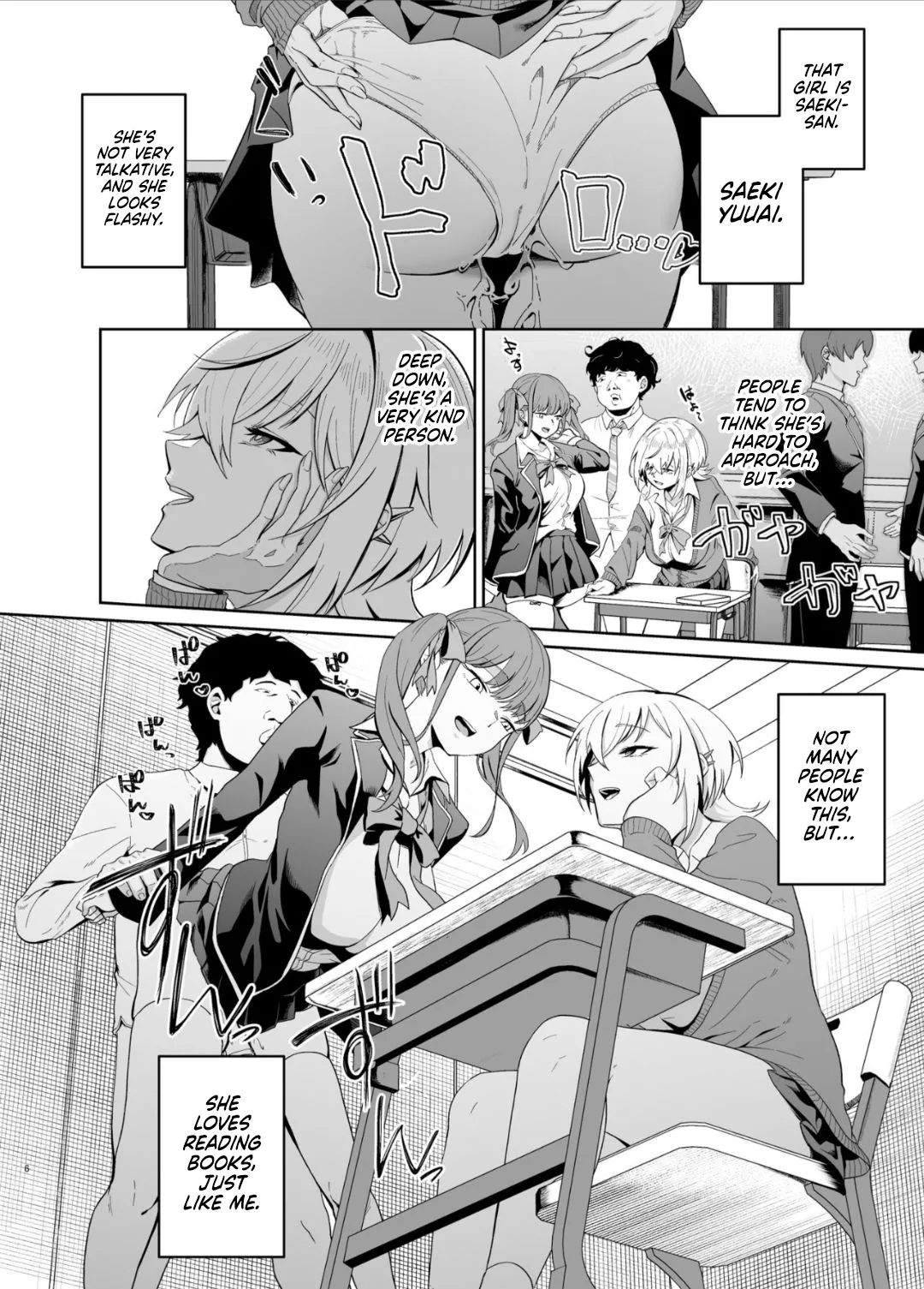[Dodeca Vitamin (Akisuko)]Ninshiki Sogai wa Saikou desu! ~Kininaru Anoko wa Touzen no You ni Okasareru~ | Perception Interference Is the Best! ~The Girl I Like Gets Violated as If It's Only Natural~[English] [NudeSalad] [Digital] Page 5