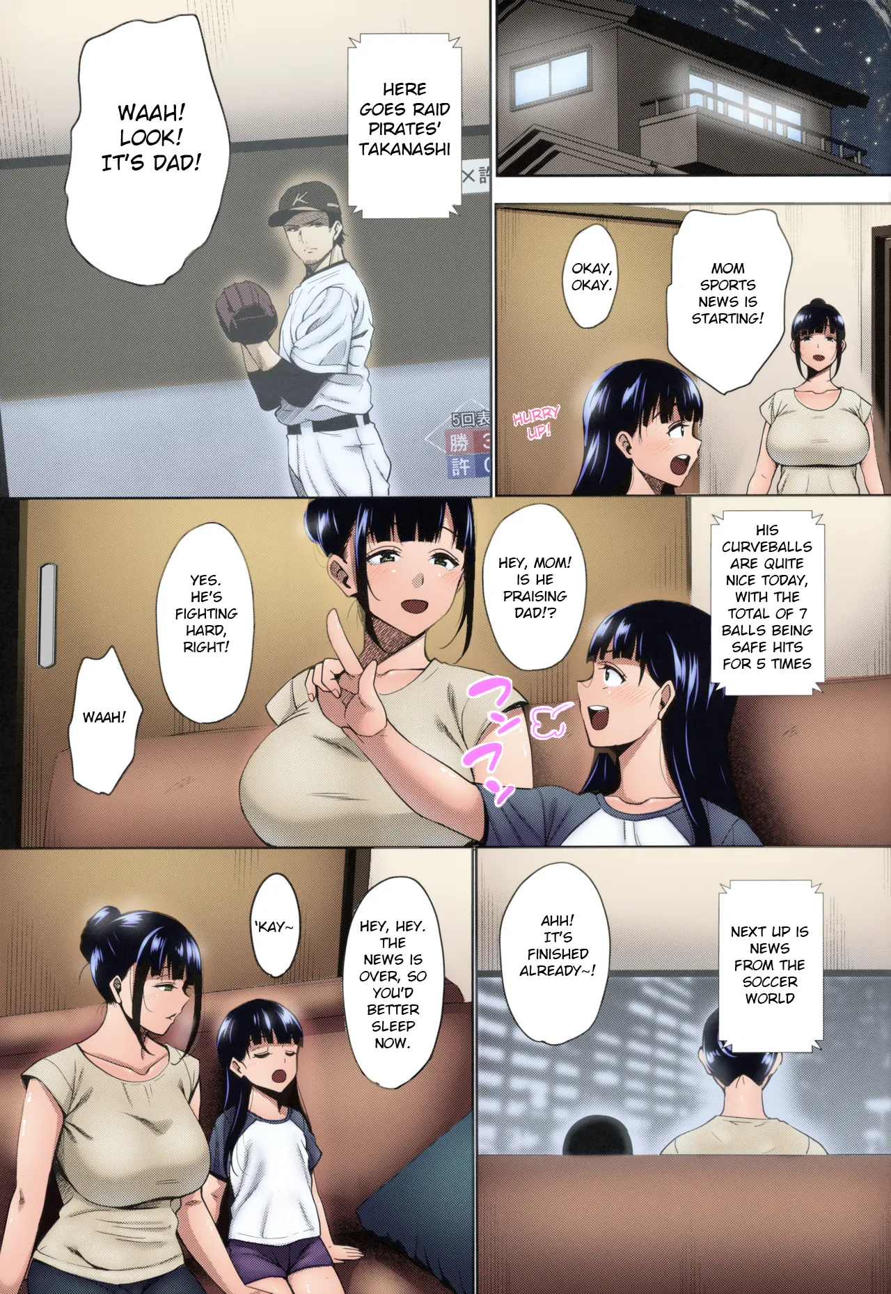 (C96) [mon-petit (Mon-petit)]Natsu ga Owaru made Natsu no Owari Kanketsuhen[English] [Colorized]] Page 42