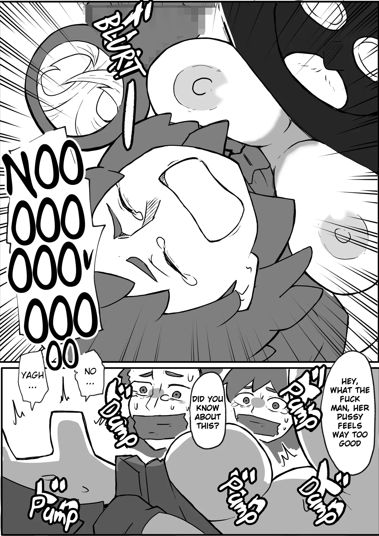 [Otto]The story of a mother who was mugged in front of her family on the weekend[English] Page 12