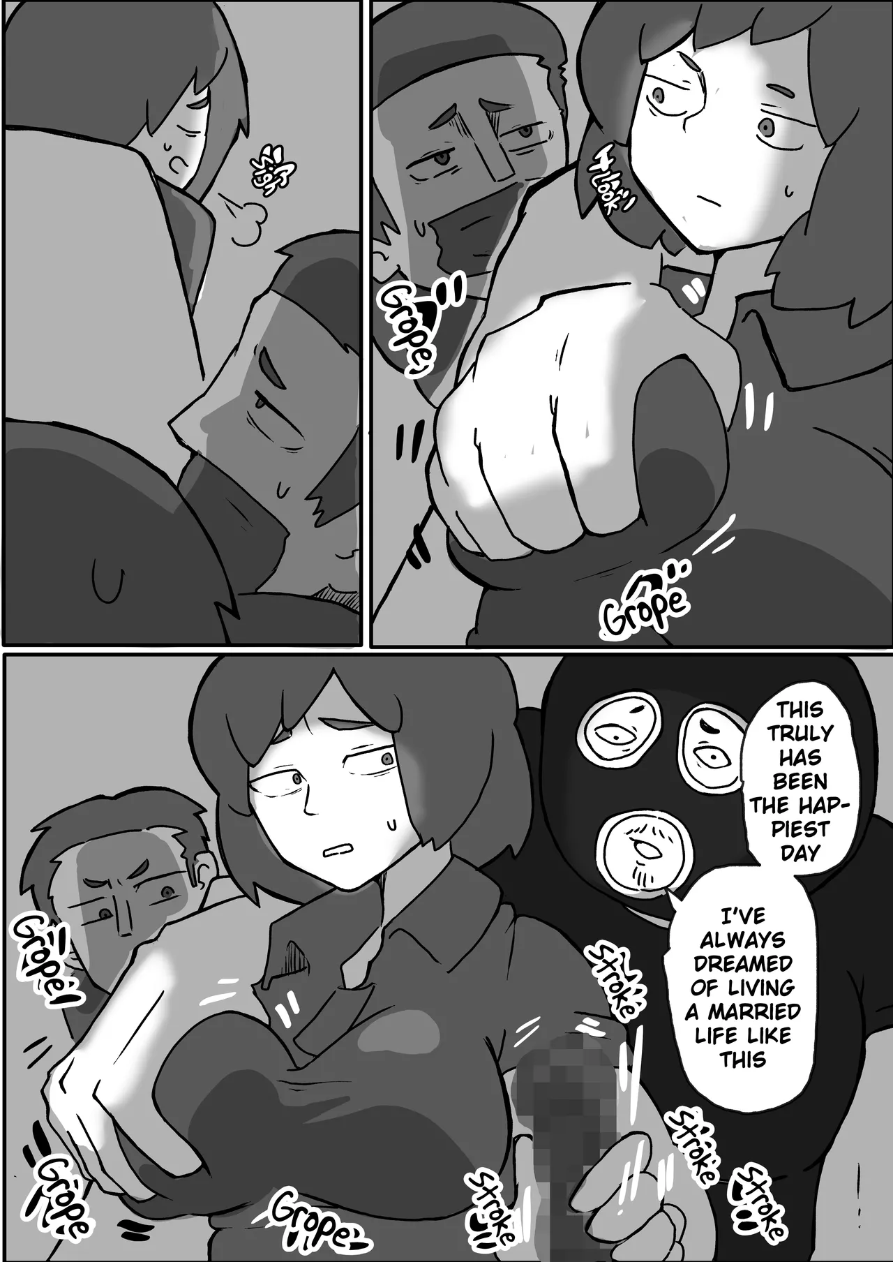 [Otto]The story of a mother who was mugged in front of her family on the weekend[English] Page 34