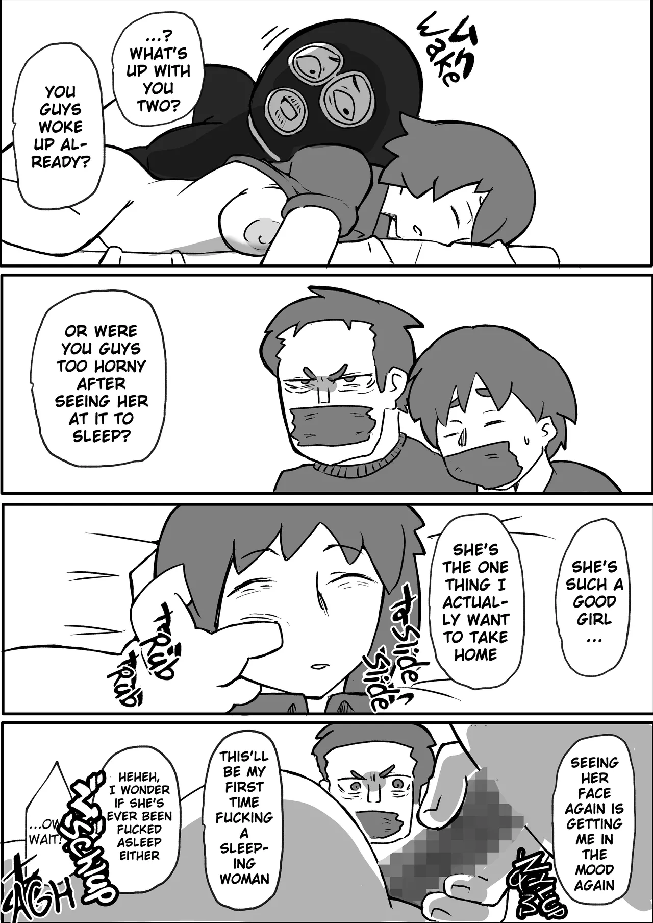 [Otto]The story of a mother who was mugged in front of her family on the weekend[English] Page 50