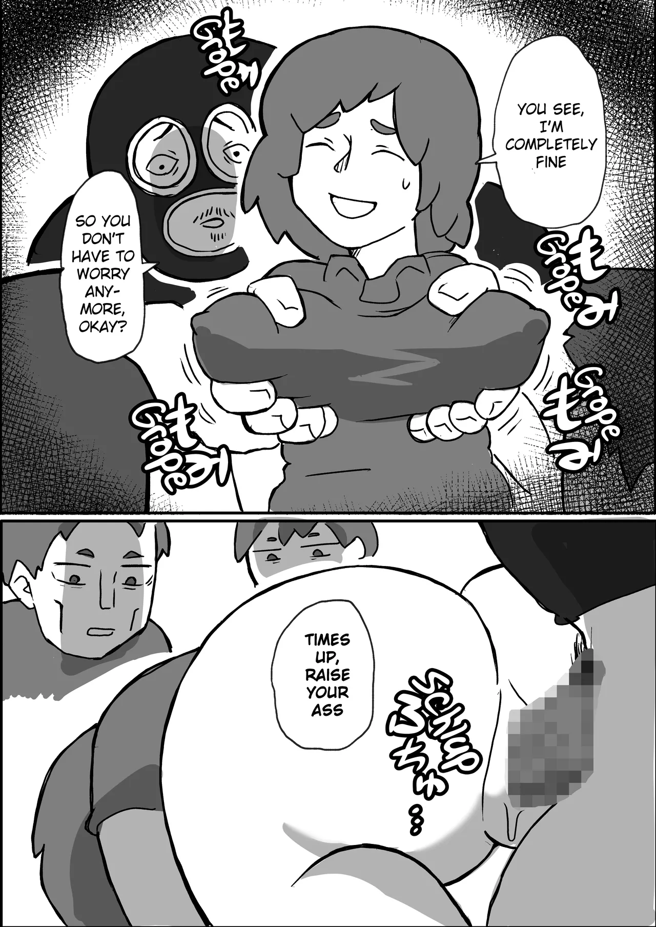 [Otto]The story of a mother who was mugged in front of her family on the weekend[English] Page 55